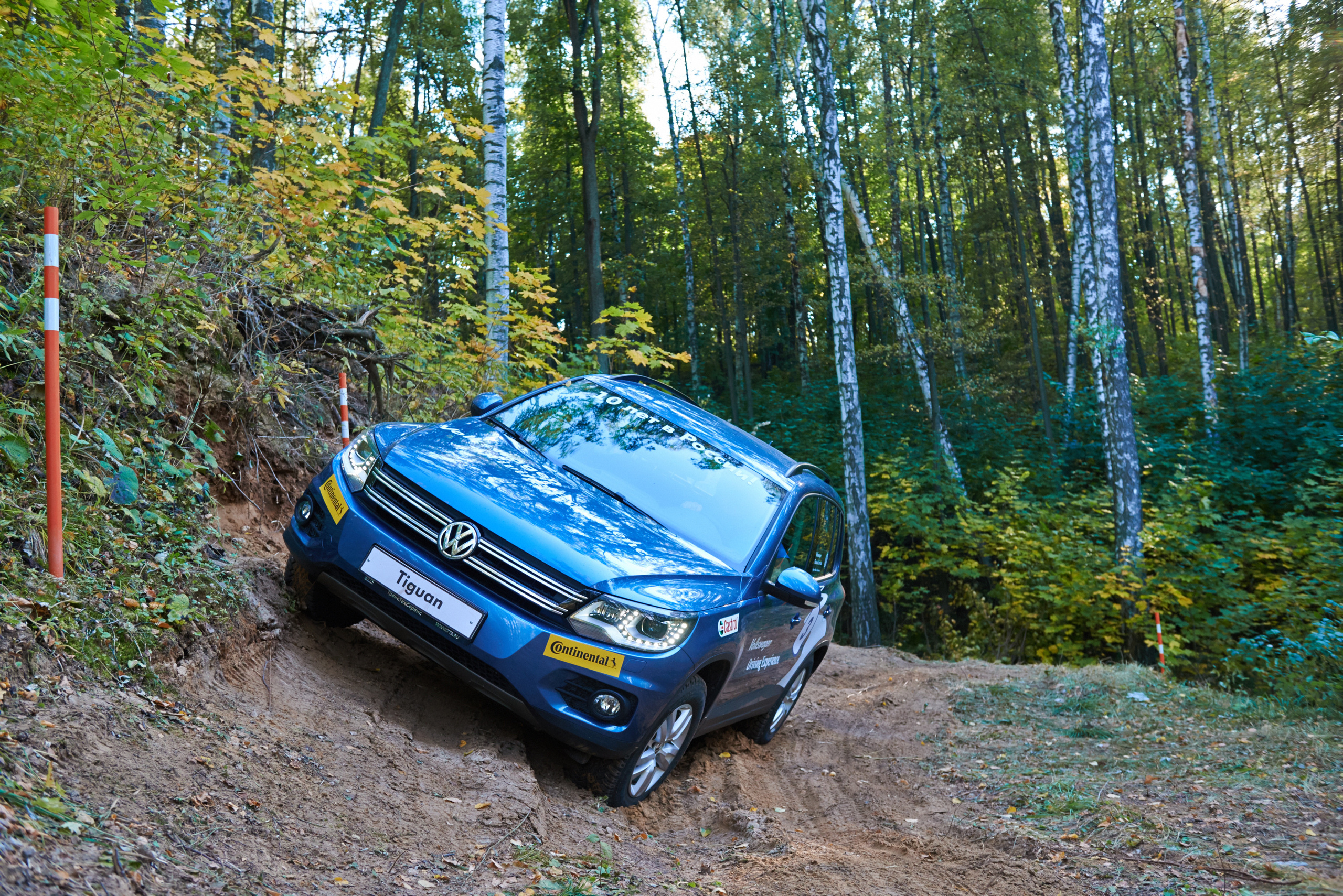 Volkswagen — test drive. Photo & Video production, in Bishkek, Kyrgyzstan