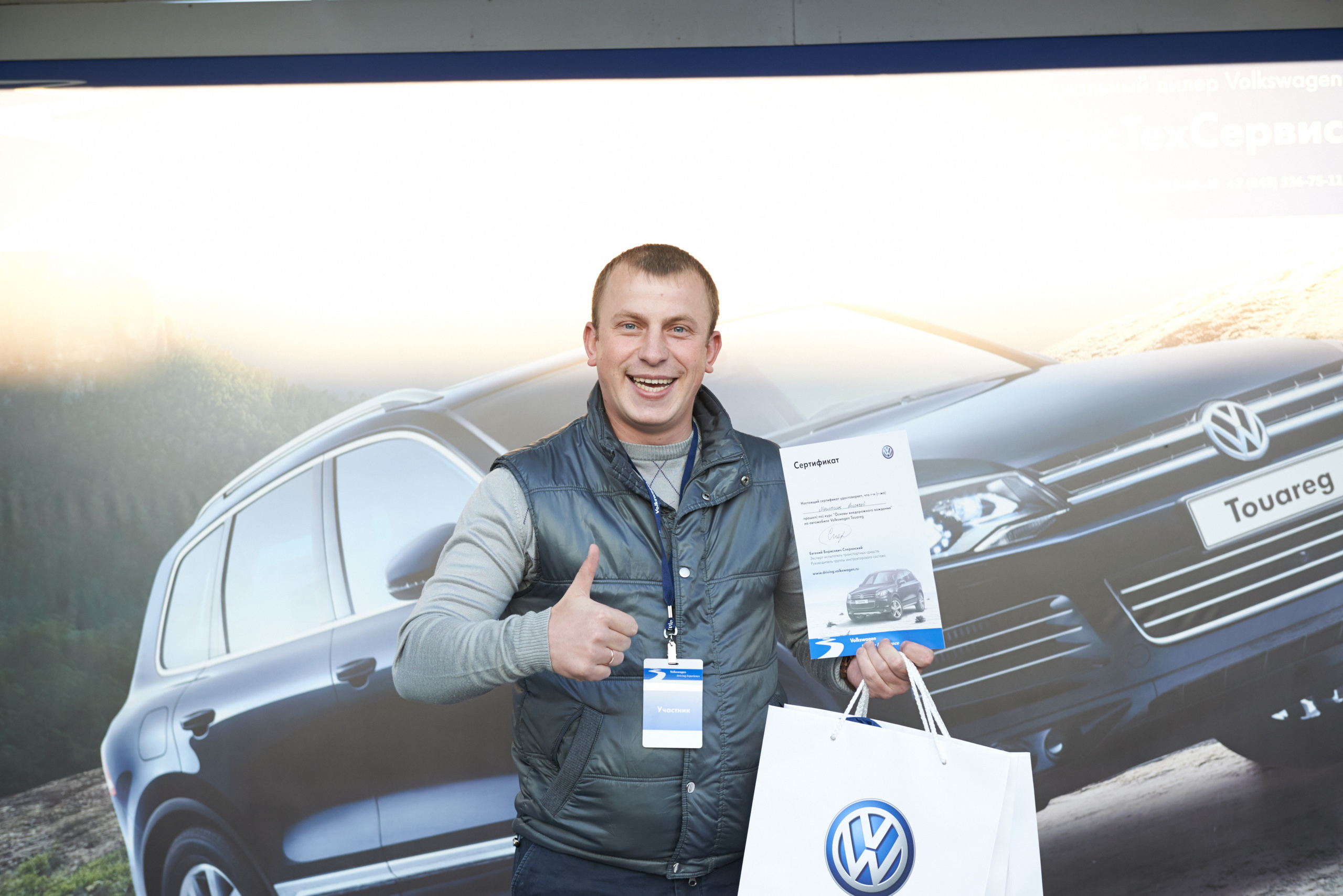 Volkswagen — test drive. Photo & Video production, in Bishkek, Kyrgyzstan