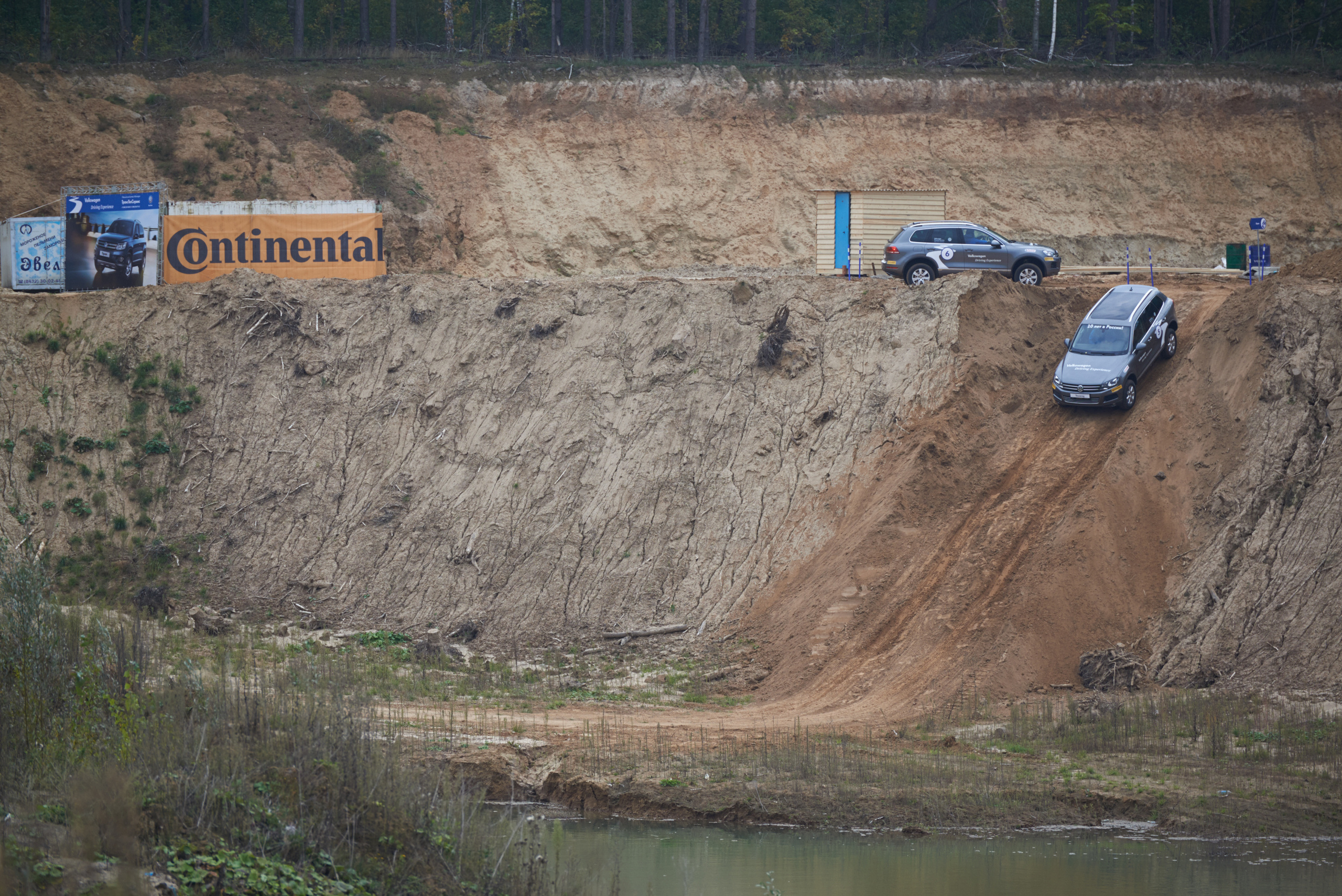 Volkswagen — test drive. Photo & Video production, in Bishkek, Kyrgyzstan