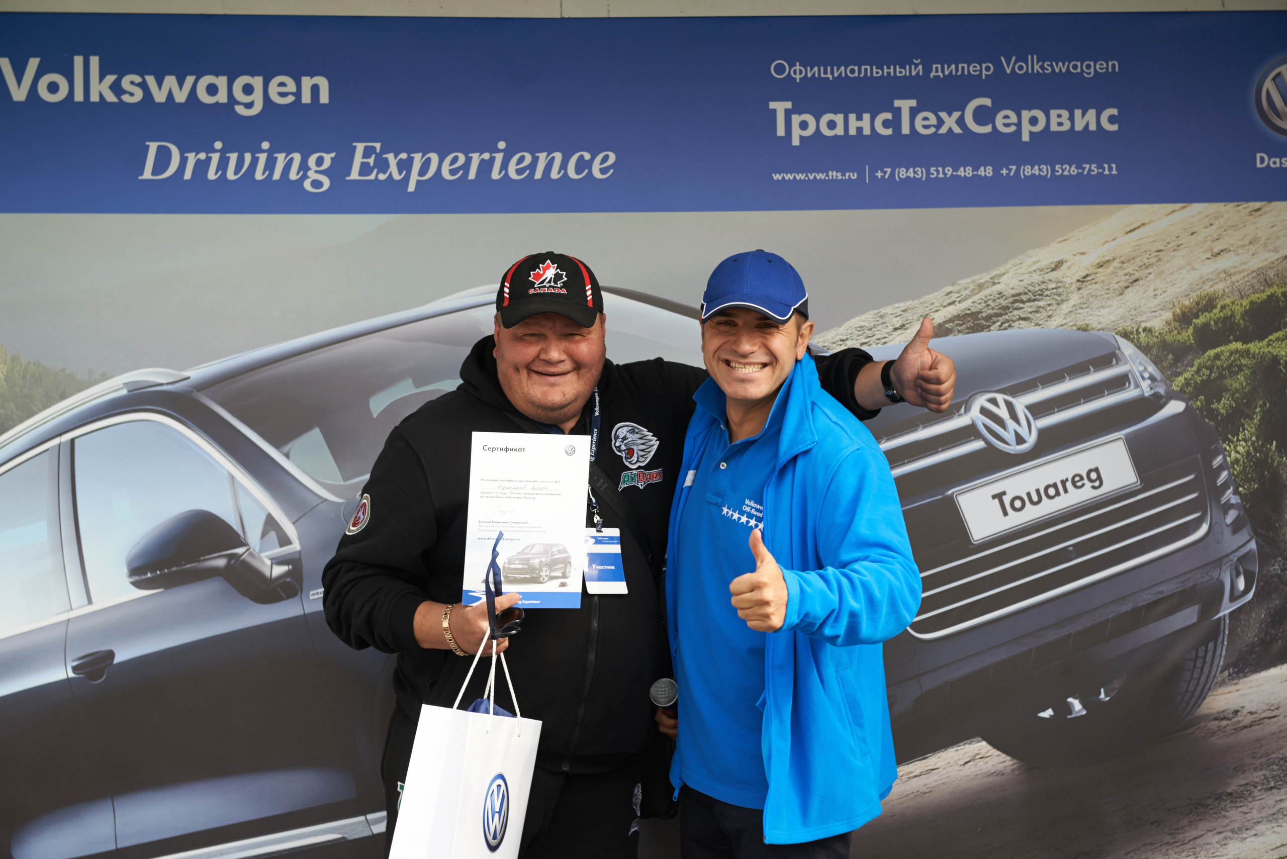 Volkswagen — test drive. Photo & Video production, in Bishkek, Kyrgyzstan