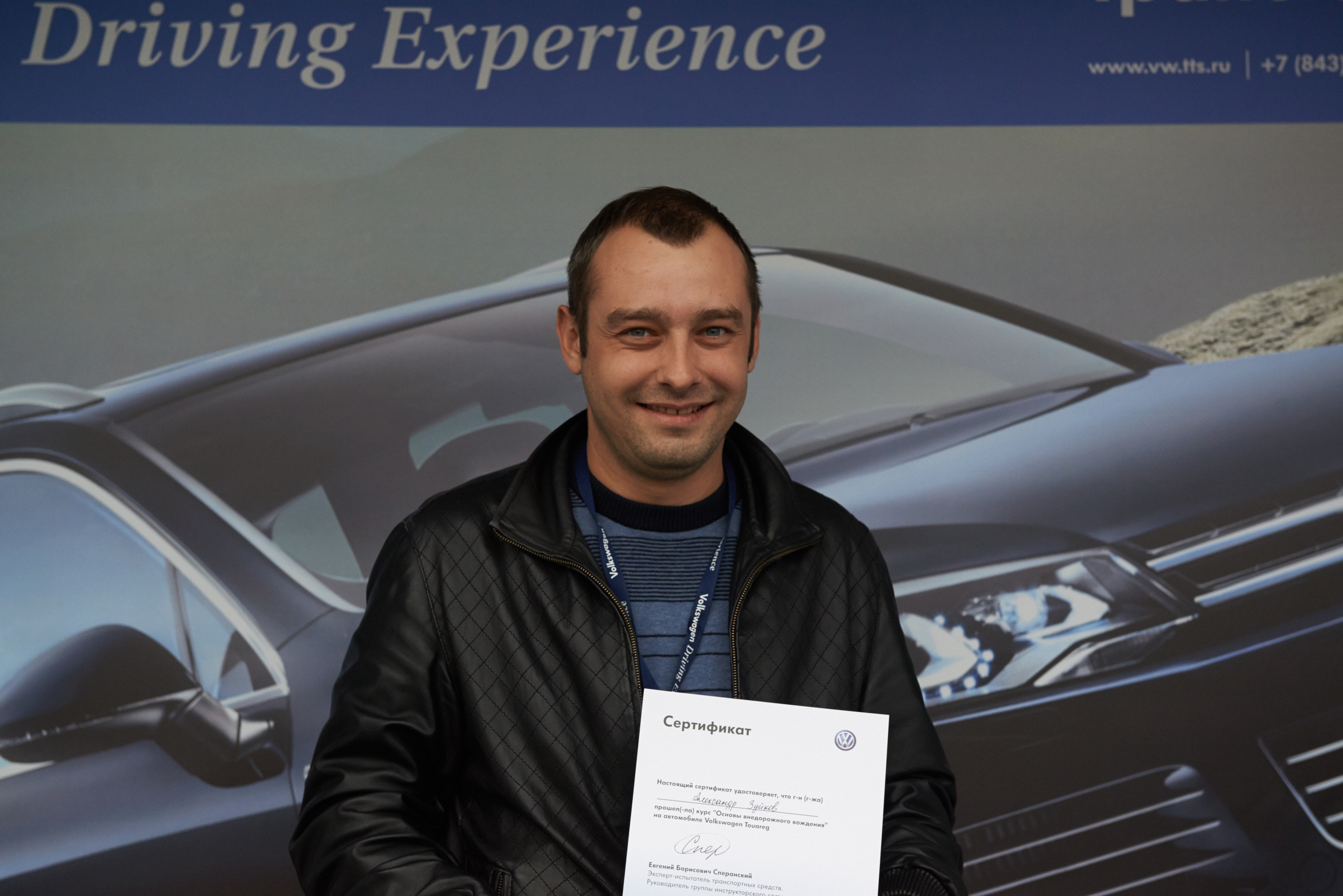 Volkswagen — test drive. Photo & Video production, in Bishkek, Kyrgyzstan