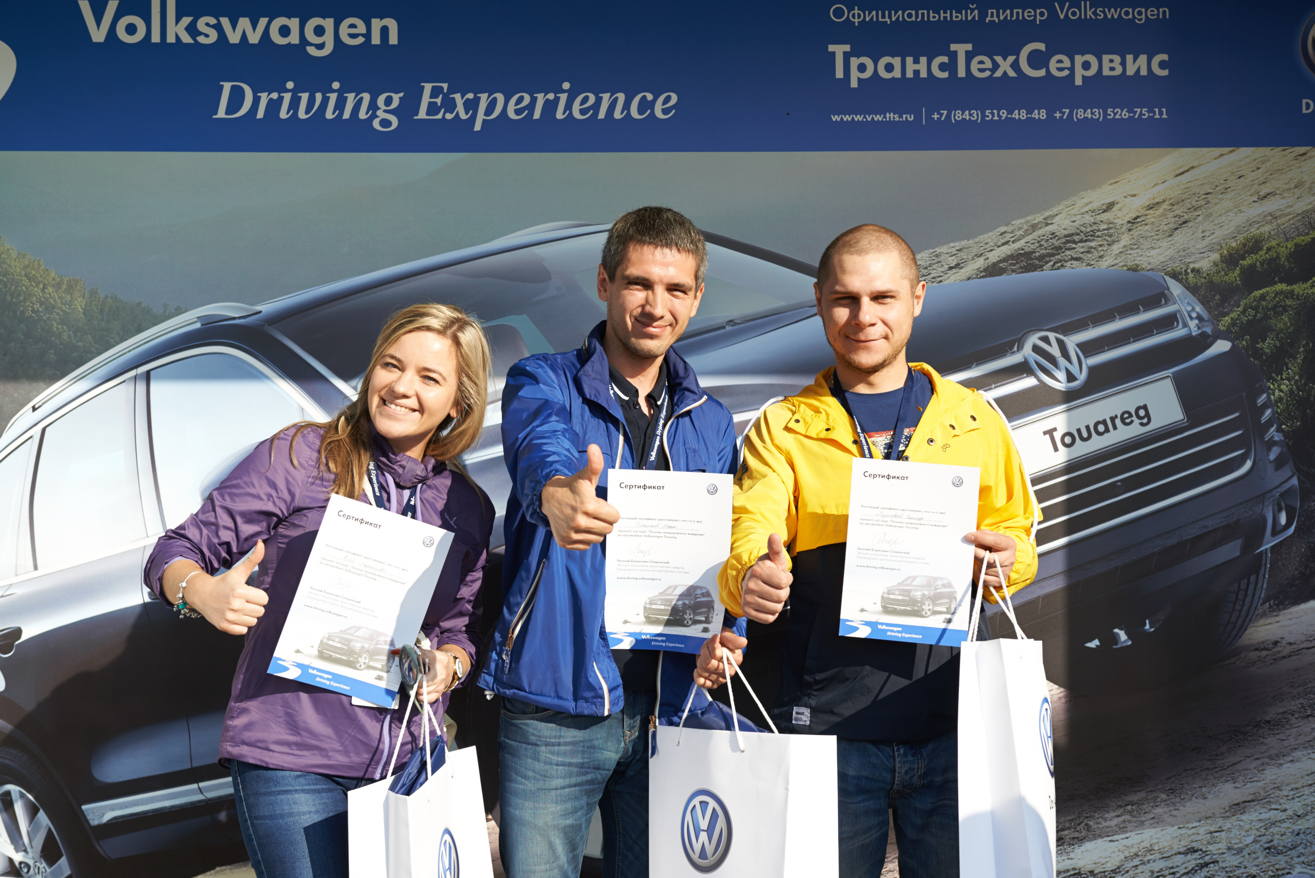 Volkswagen — test drive. Photo & Video production, in Bishkek, Kyrgyzstan