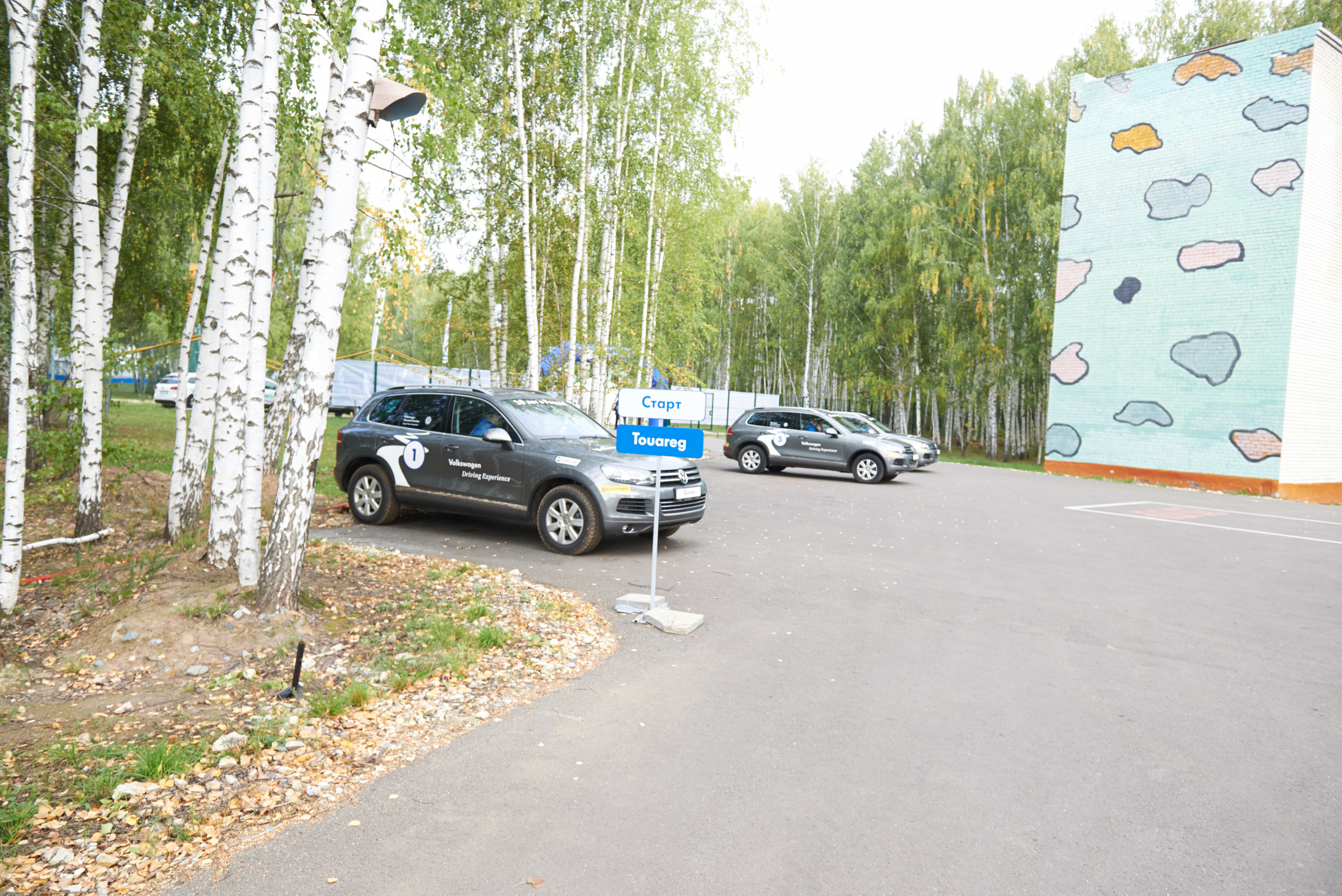 Volkswagen — test drive. Photo & Video production, in Bishkek, Kyrgyzstan