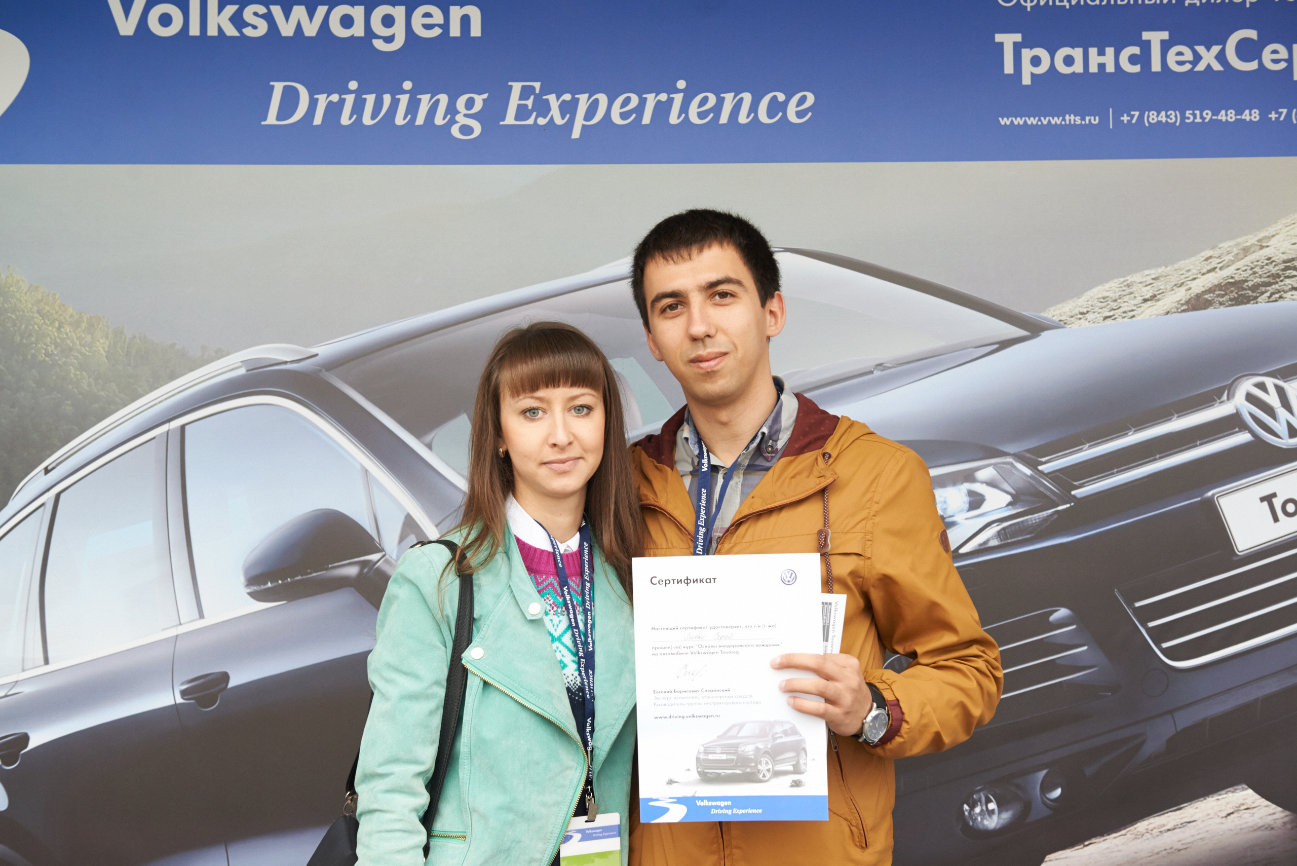 Volkswagen — test drive. Photo & Video production, in Bishkek, Kyrgyzstan