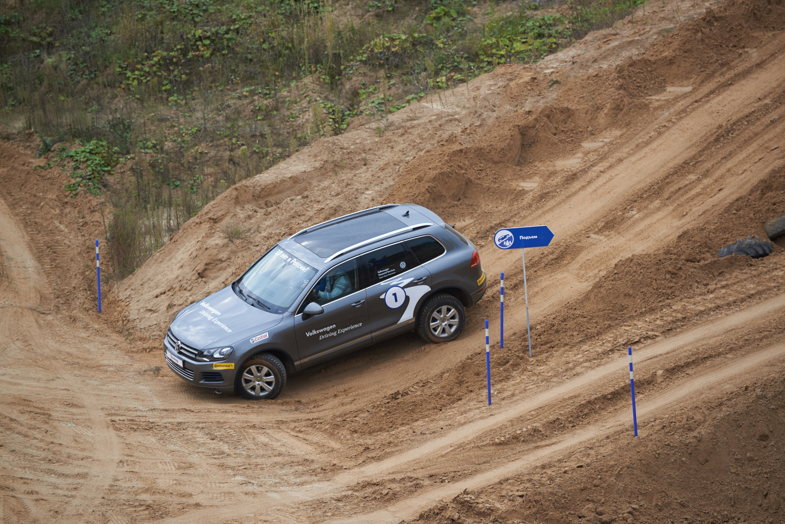 Volkswagen — test drive. Photo & Video production, in Bishkek, Kyrgyzstan