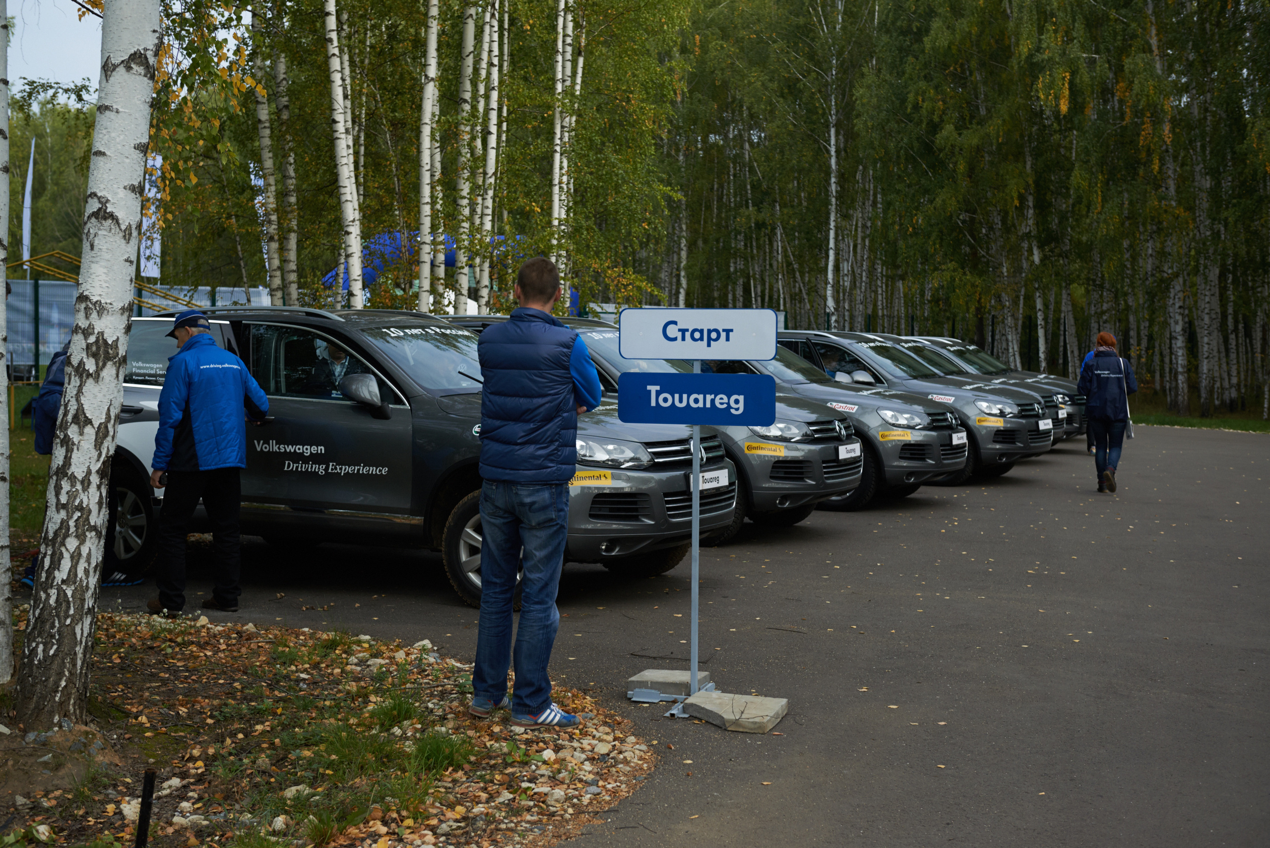 Volkswagen — test drive. Photo & Video production, in Bishkek, Kyrgyzstan