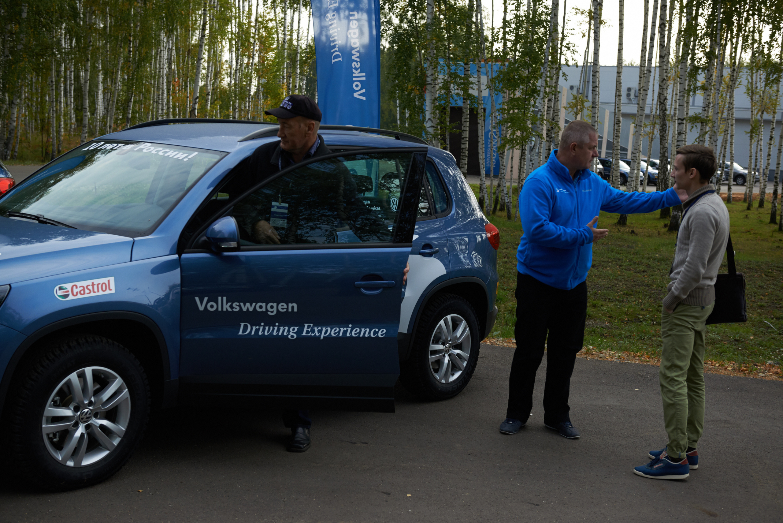 Volkswagen — test drive. Photo & Video production, in Bishkek, Kyrgyzstan