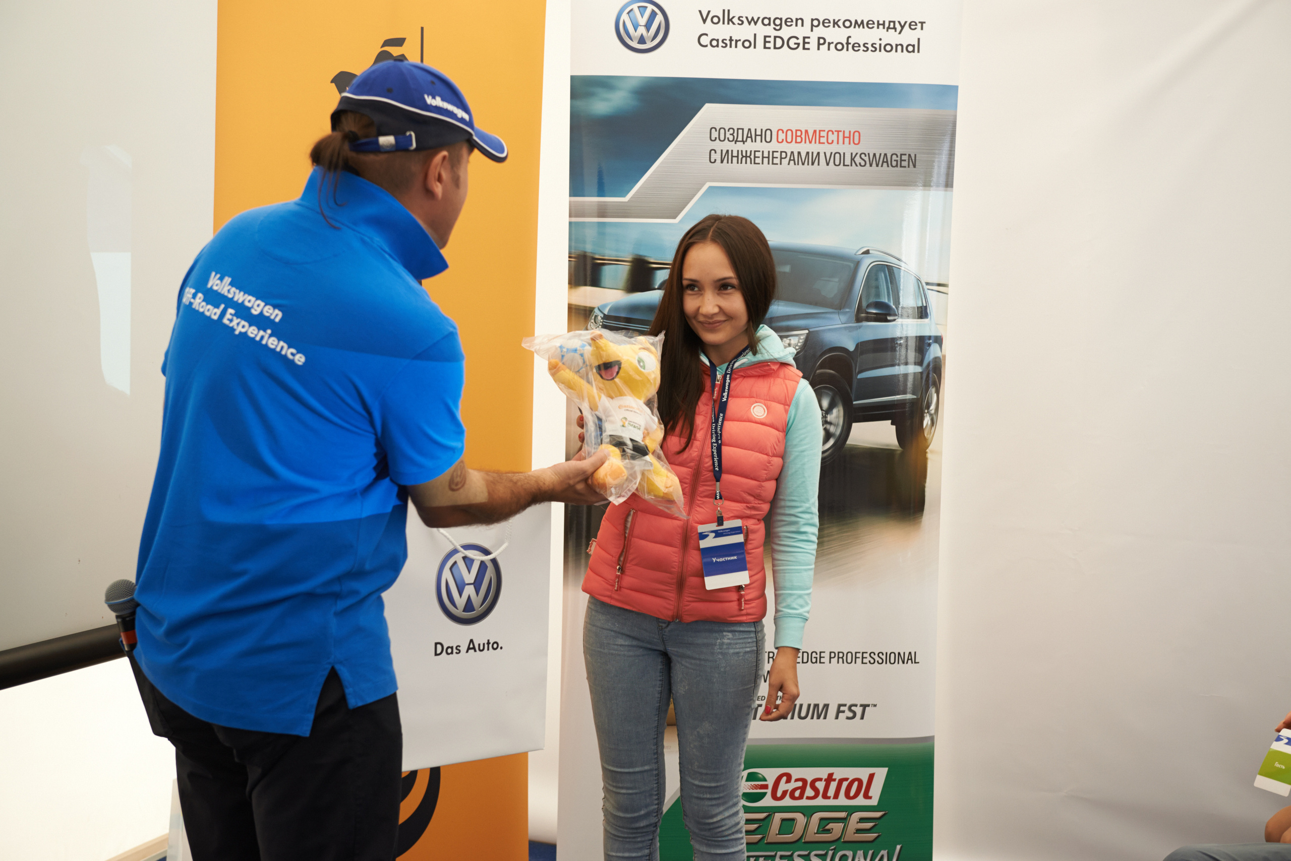 Volkswagen — test drive. Photo & Video production, in Bishkek, Kyrgyzstan