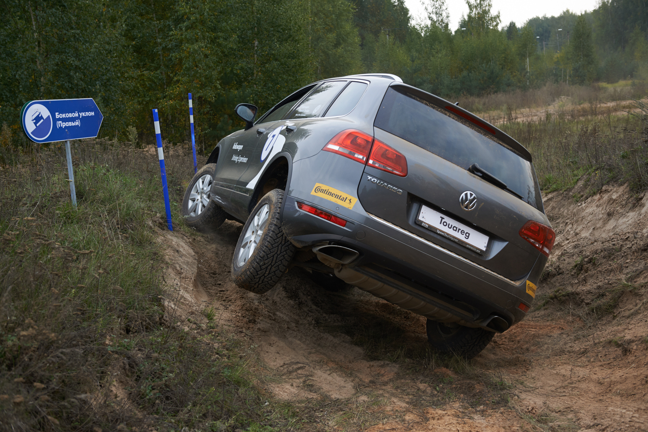 Volkswagen — test drive. Photo & Video production, in Bishkek, Kyrgyzstan