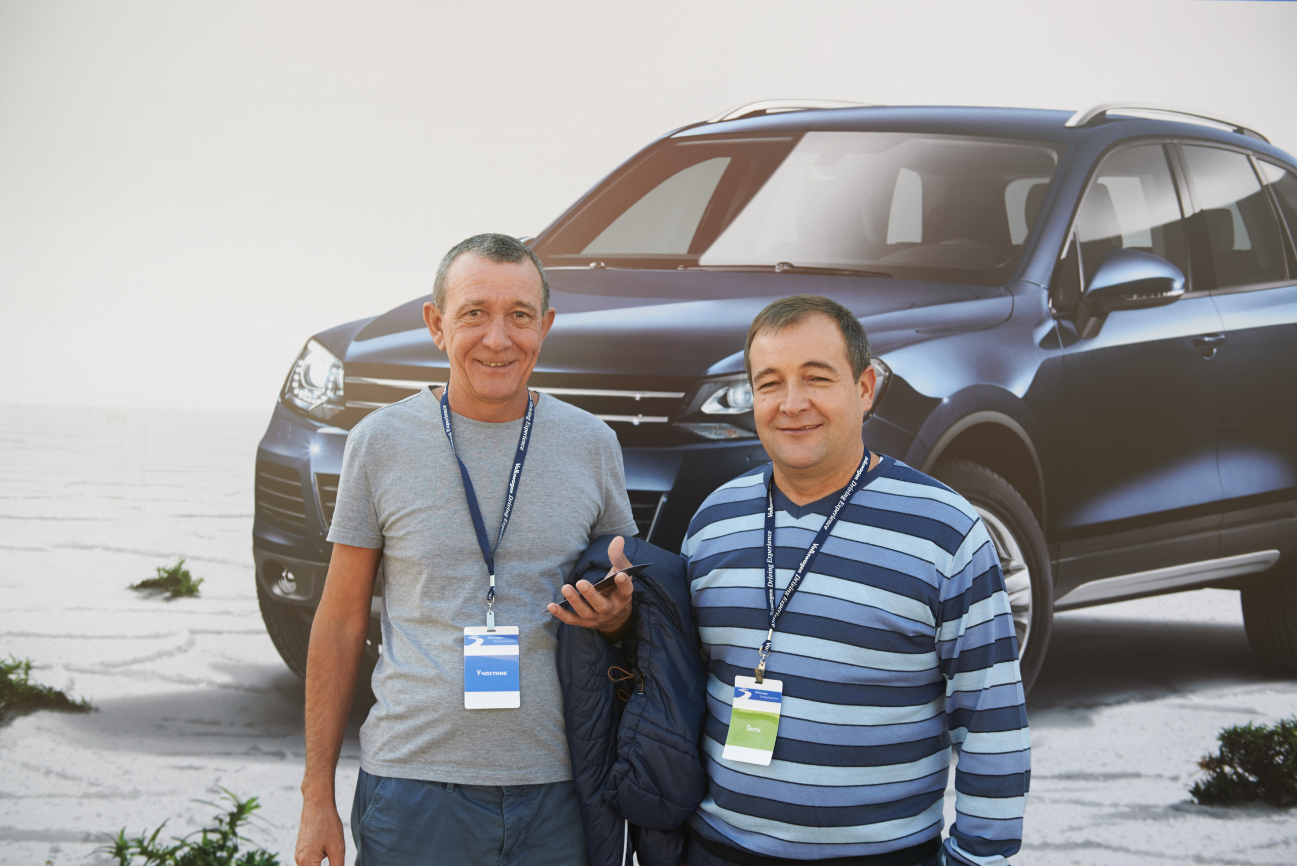 Volkswagen — test drive. Photo & Video production, in Bishkek, Kyrgyzstan