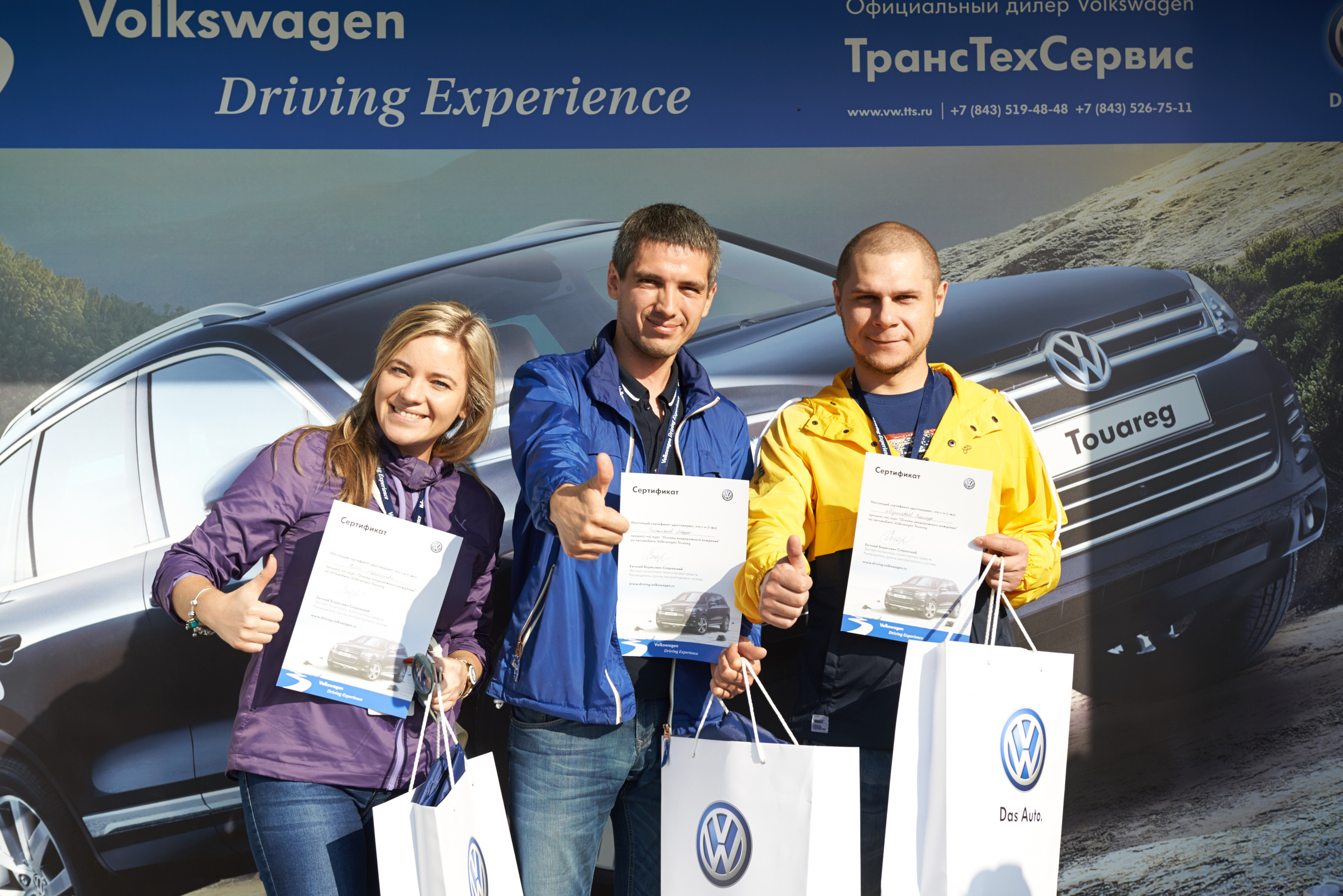 Volkswagen — test drive. Photo & Video production, in Bishkek, Kyrgyzstan