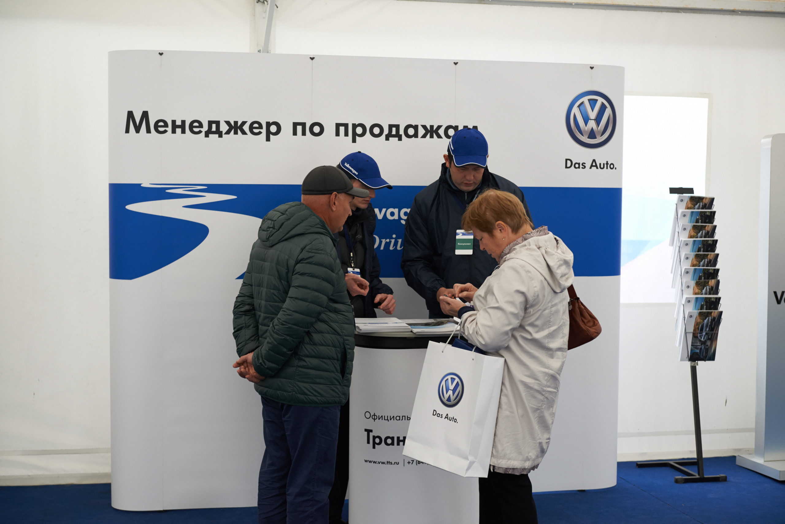 Volkswagen — test drive. Photo & Video production, in Bishkek, Kyrgyzstan