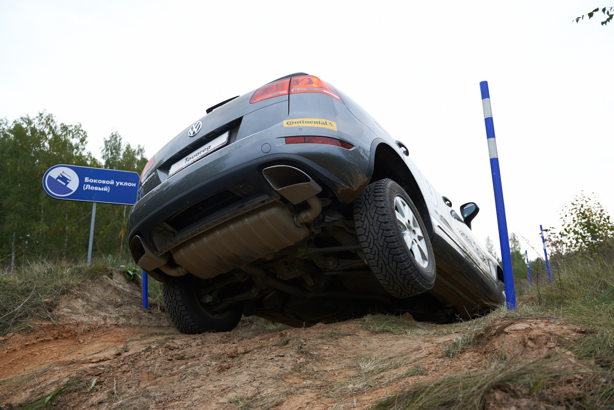 Volkswagen — test drive. Photo & Video production, in Bishkek, Kyrgyzstan