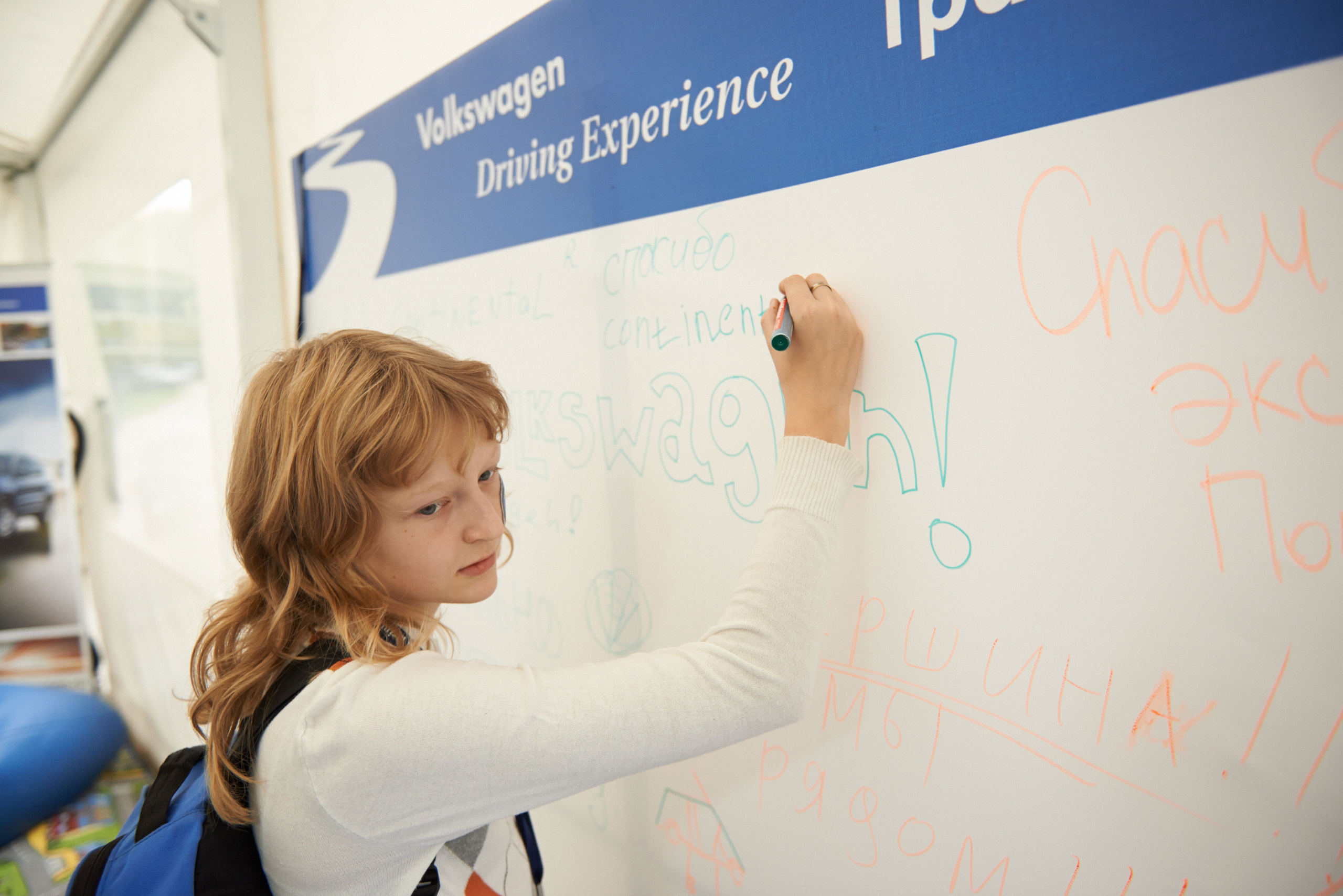 Volkswagen — test drive. Photo & Video production, in Bishkek, Kyrgyzstan