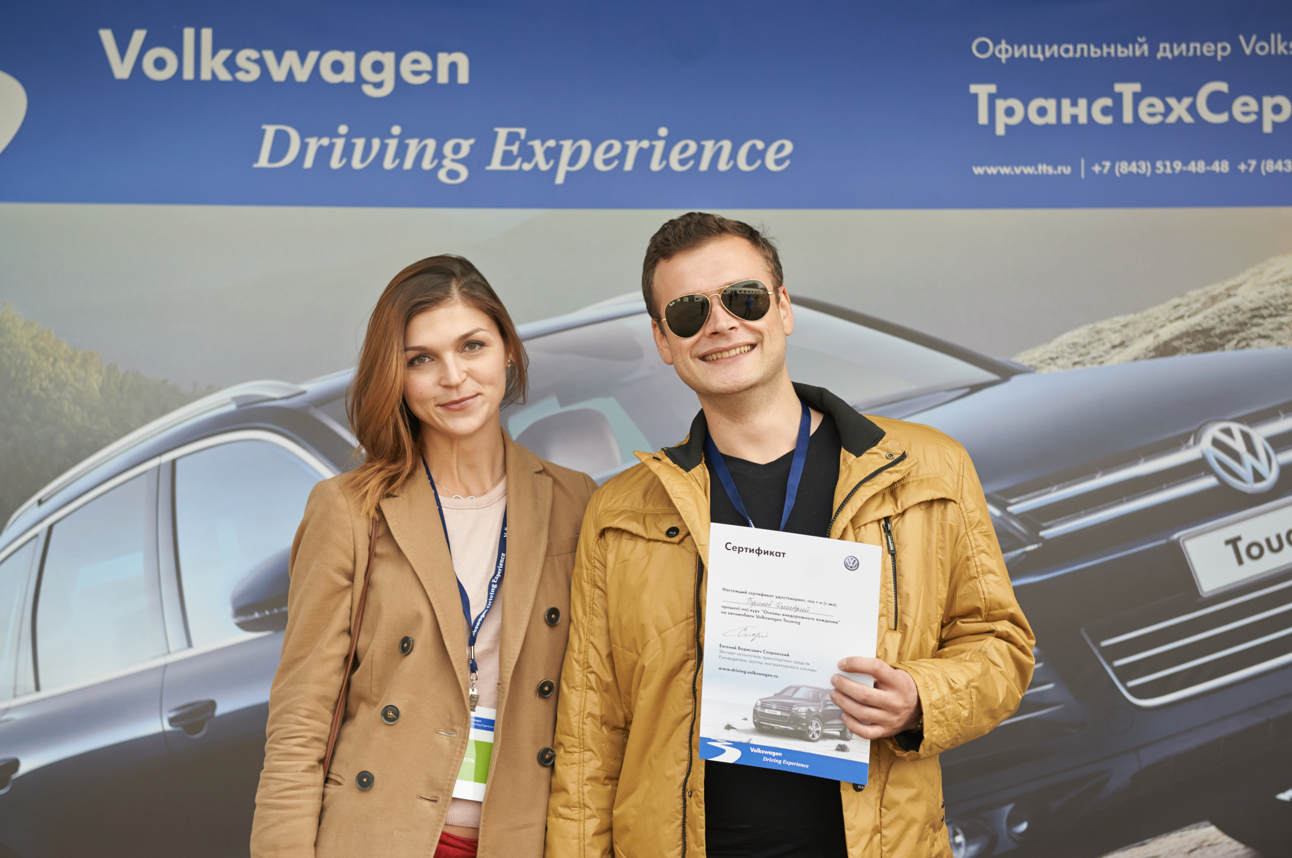 Volkswagen — test drive. Photo & Video production, in Bishkek, Kyrgyzstan