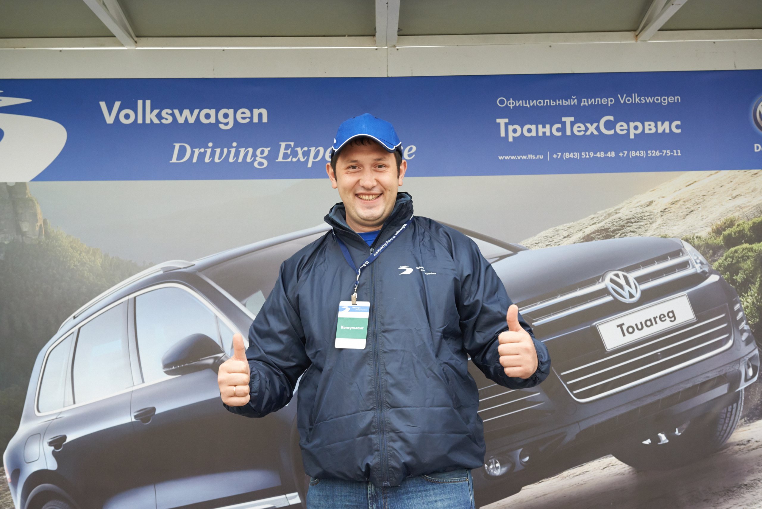 Volkswagen — test drive. Photo & Video production, in Bishkek, Kyrgyzstan