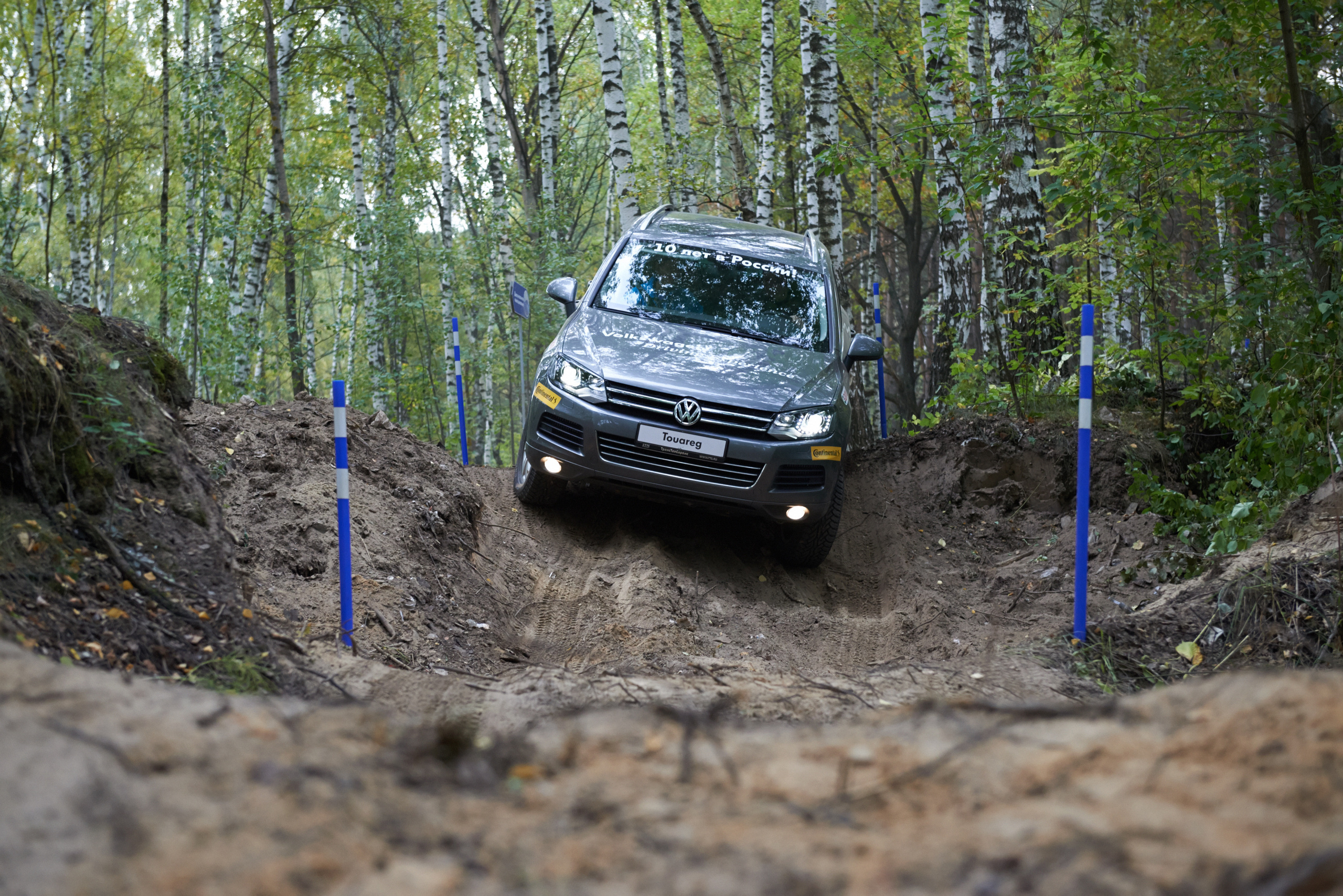 Volkswagen — test drive. Photo & Video production, in Bishkek, Kyrgyzstan