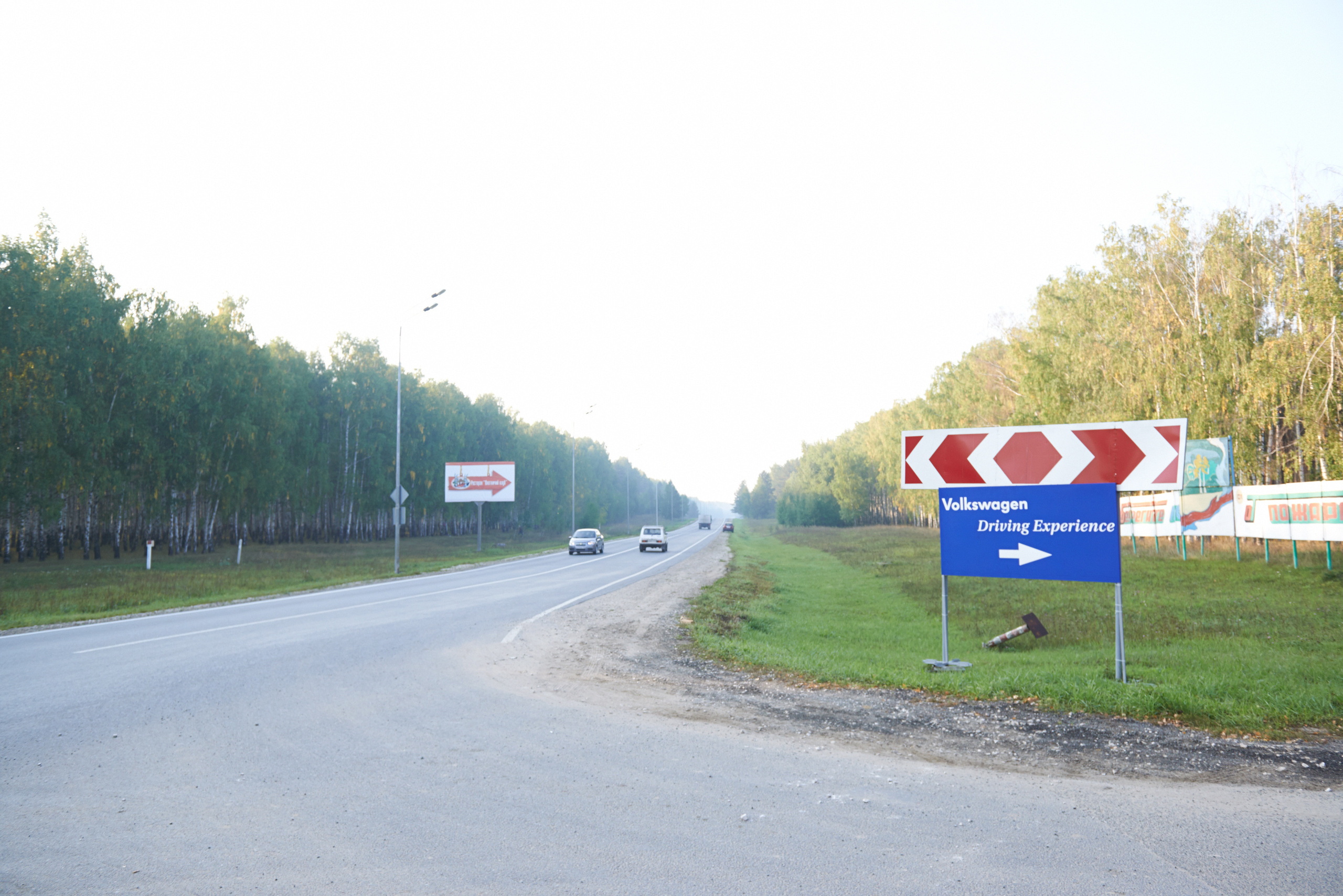 Volkswagen — test drive. Photo & Video production, in Bishkek, Kyrgyzstan