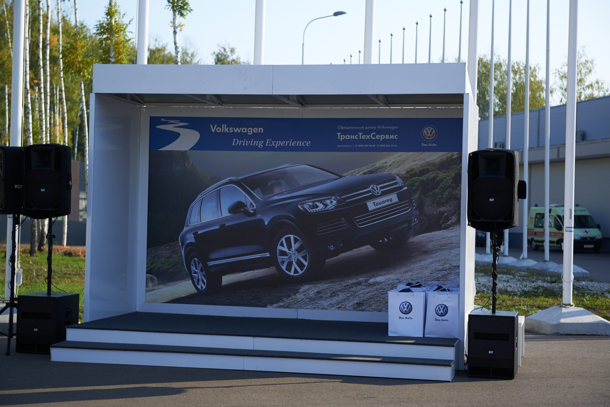 Volkswagen — test drive. Photo & Video production, in Bishkek, Kyrgyzstan