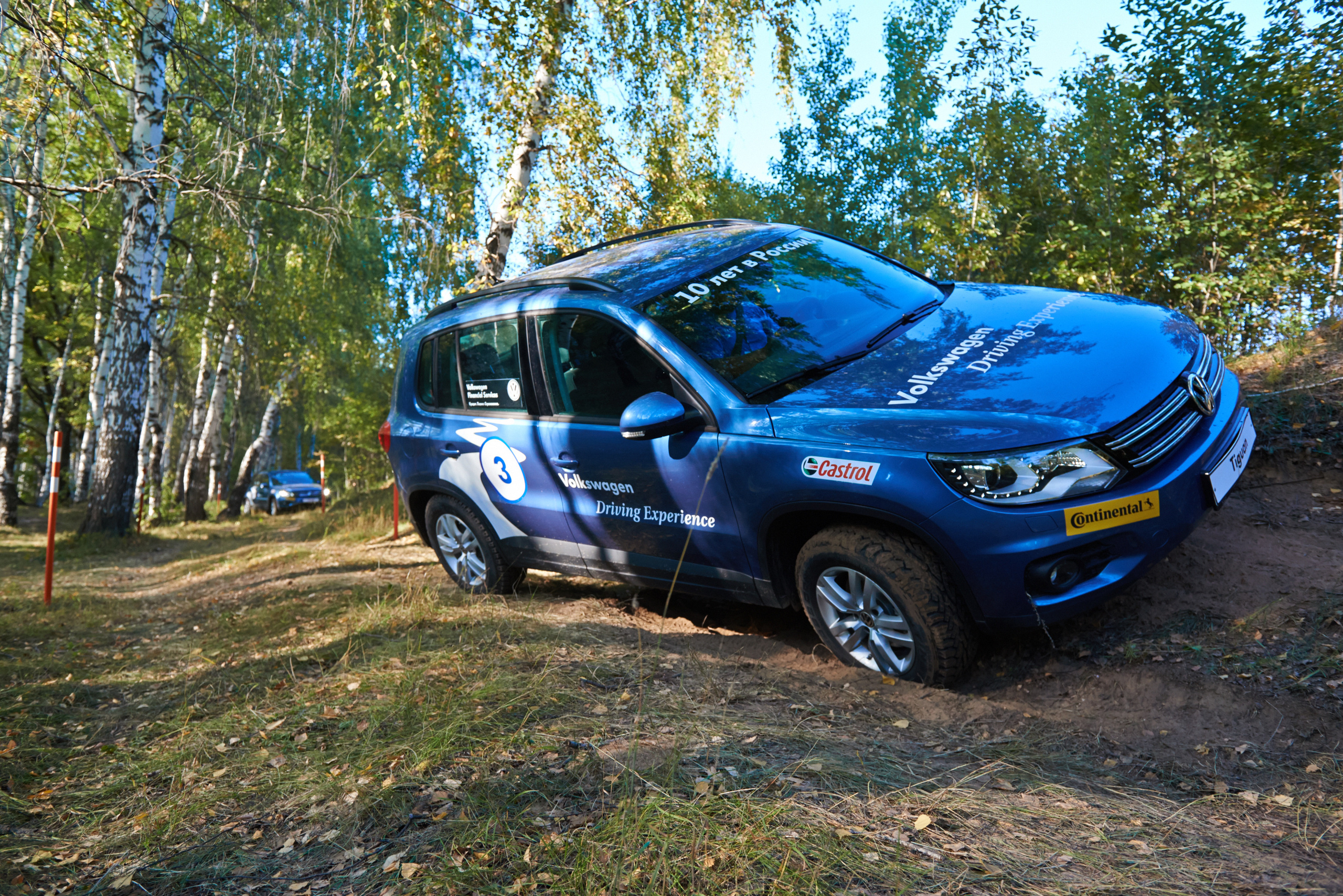 Volkswagen — test drive. Photo & Video production, in Bishkek, Kyrgyzstan