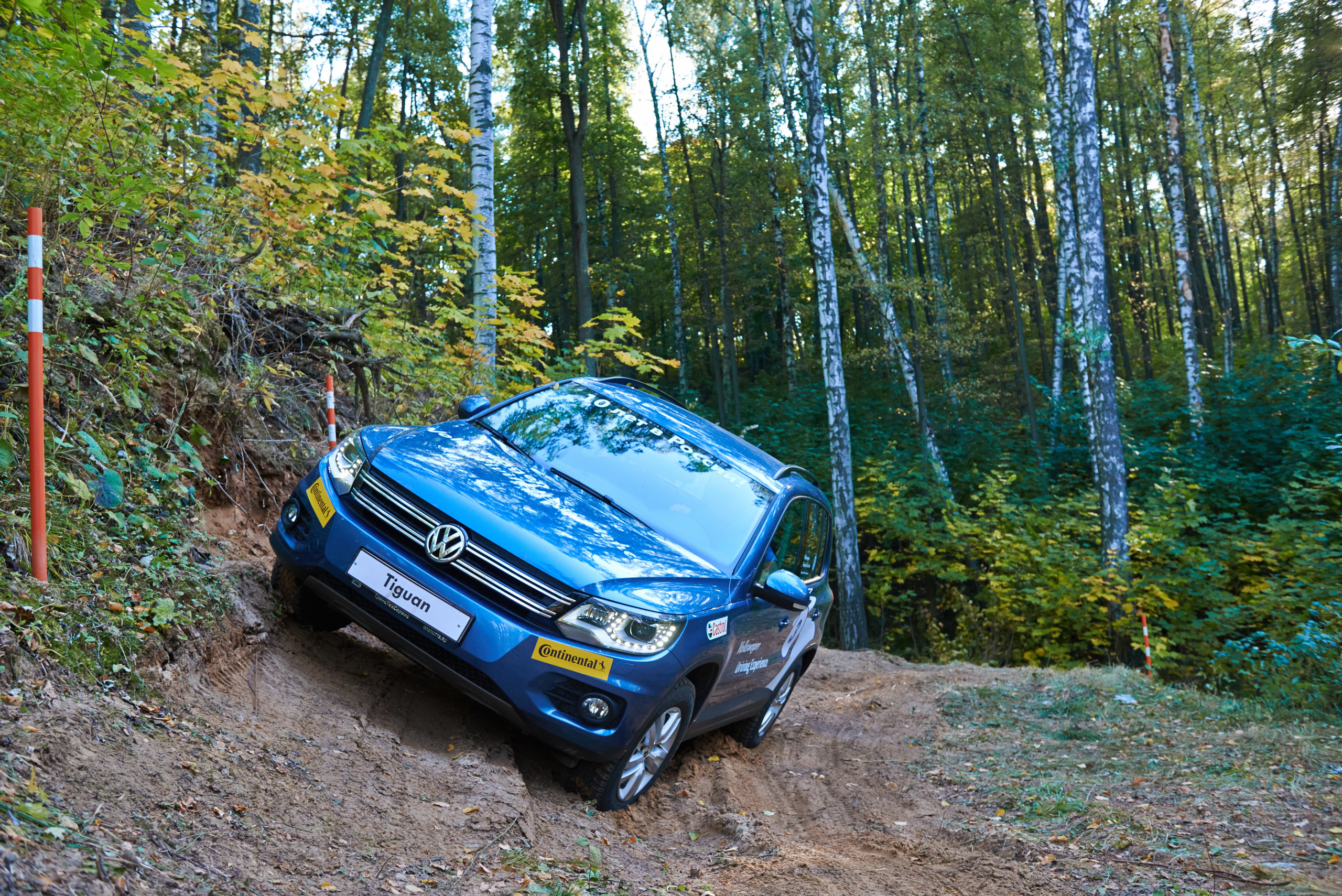 Volkswagen — test drive. Photo & Video production, in Bishkek, Kyrgyzstan