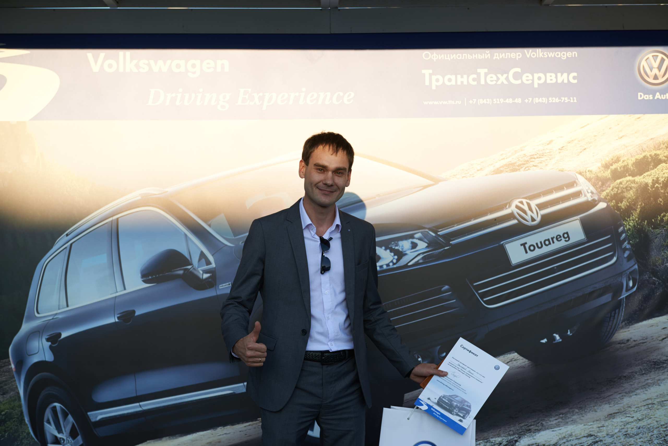 Volkswagen — test drive. Photo & Video production, in Bishkek, Kyrgyzstan
