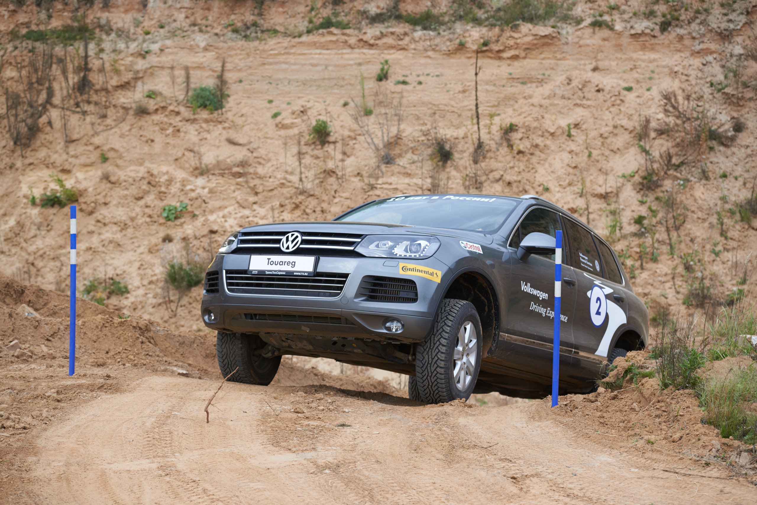 Volkswagen — test drive. Photo & Video production, in Bishkek, Kyrgyzstan