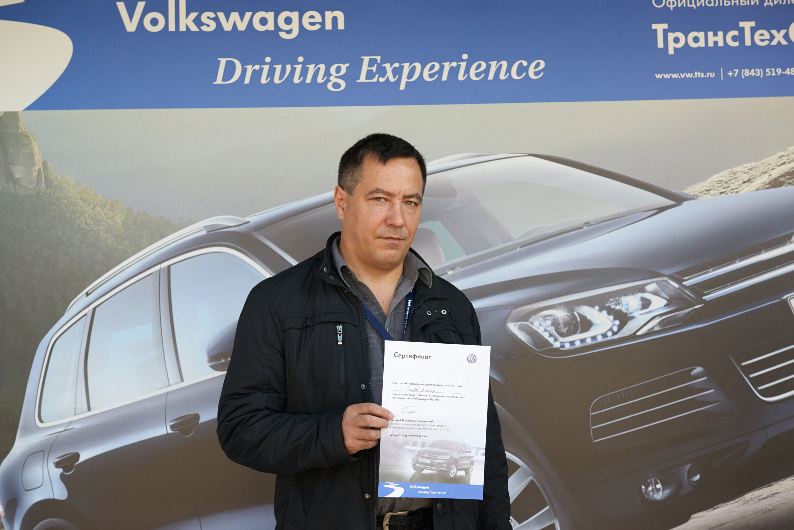 Volkswagen — test drive. Photo & Video production, in Bishkek, Kyrgyzstan