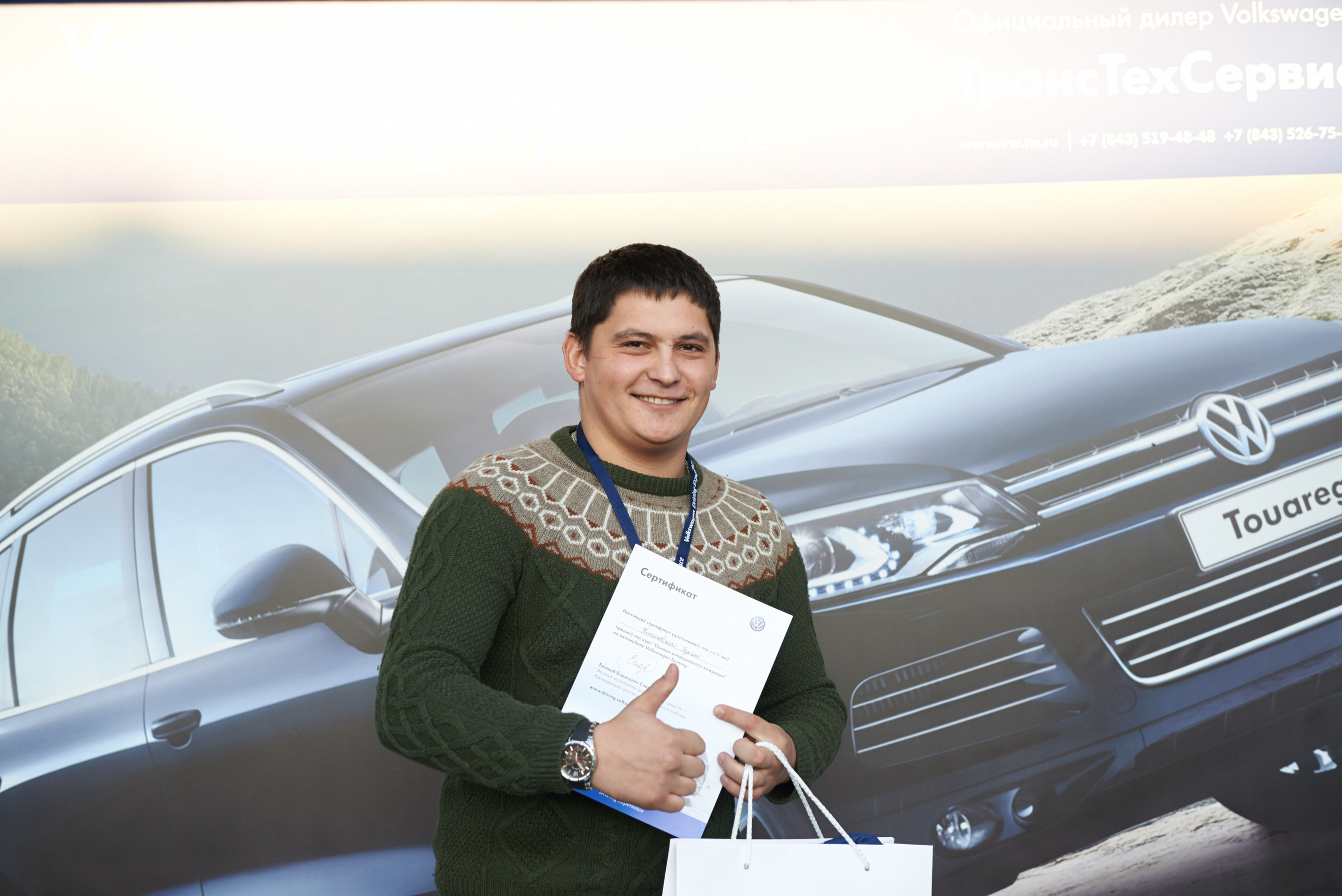 Volkswagen — test drive. Photo & Video production, in Bishkek, Kyrgyzstan