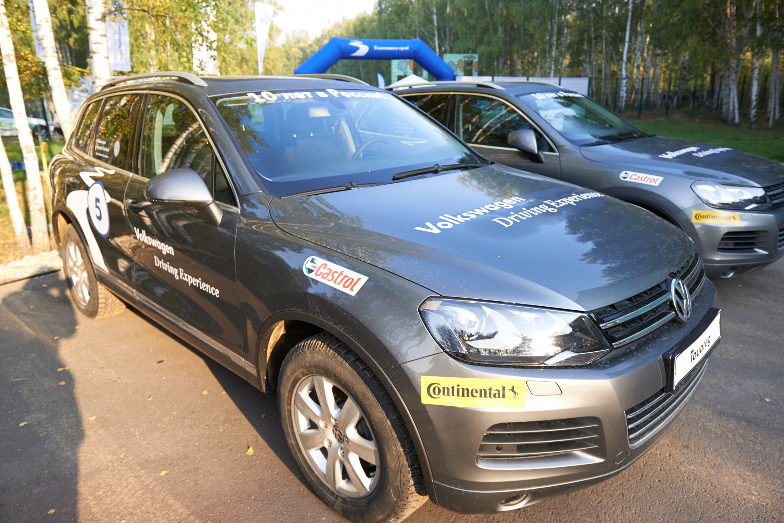 Volkswagen — test drive. Photo & Video production, in Bishkek, Kyrgyzstan