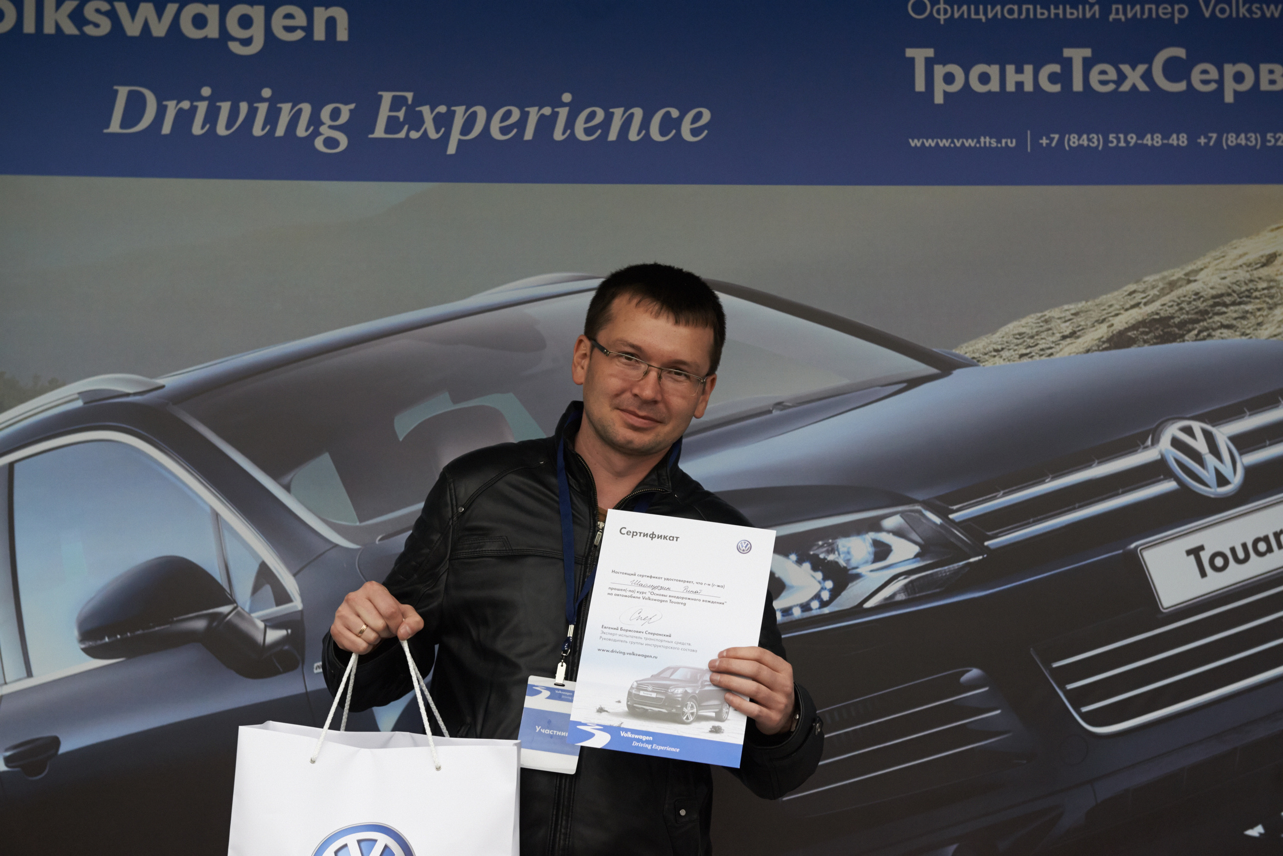 Volkswagen — test drive. Photo & Video production, in Bishkek, Kyrgyzstan