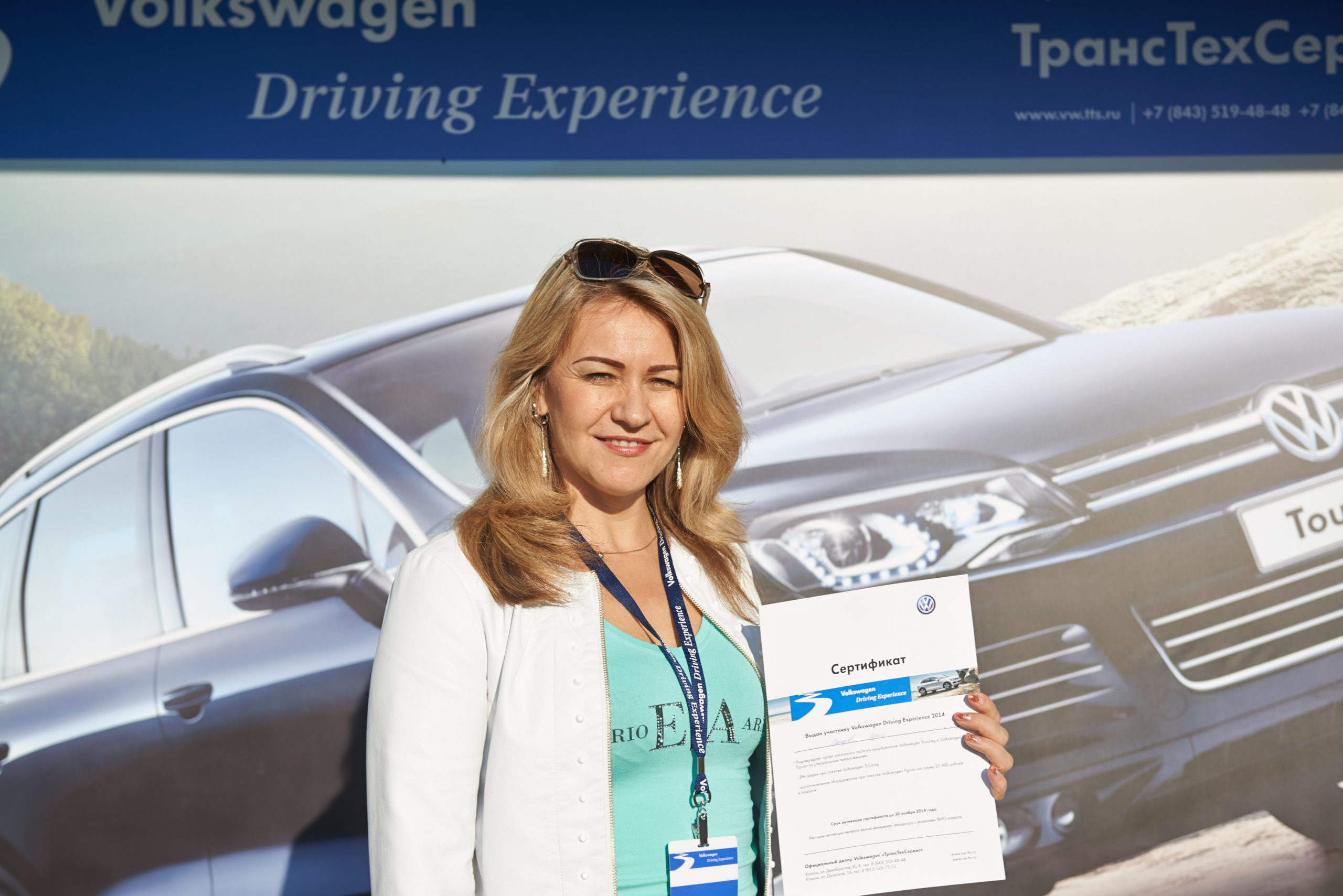 Volkswagen — test drive. Photo & Video production, in Bishkek, Kyrgyzstan