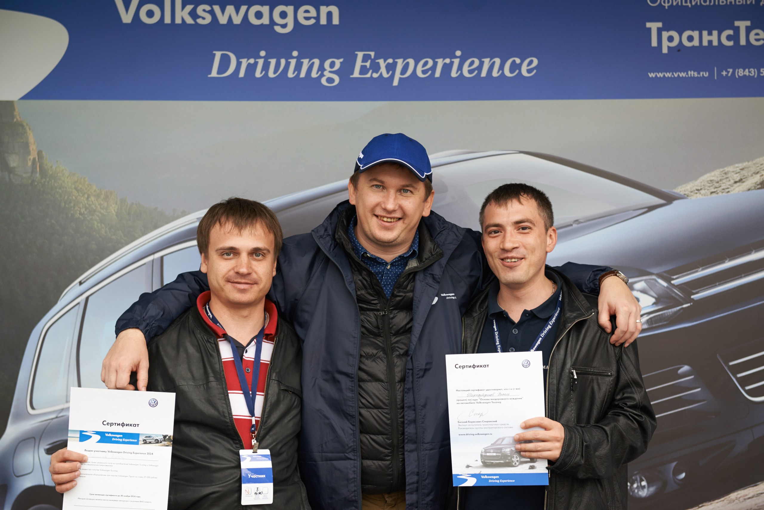 Volkswagen — test drive. Photo & Video production, in Bishkek, Kyrgyzstan