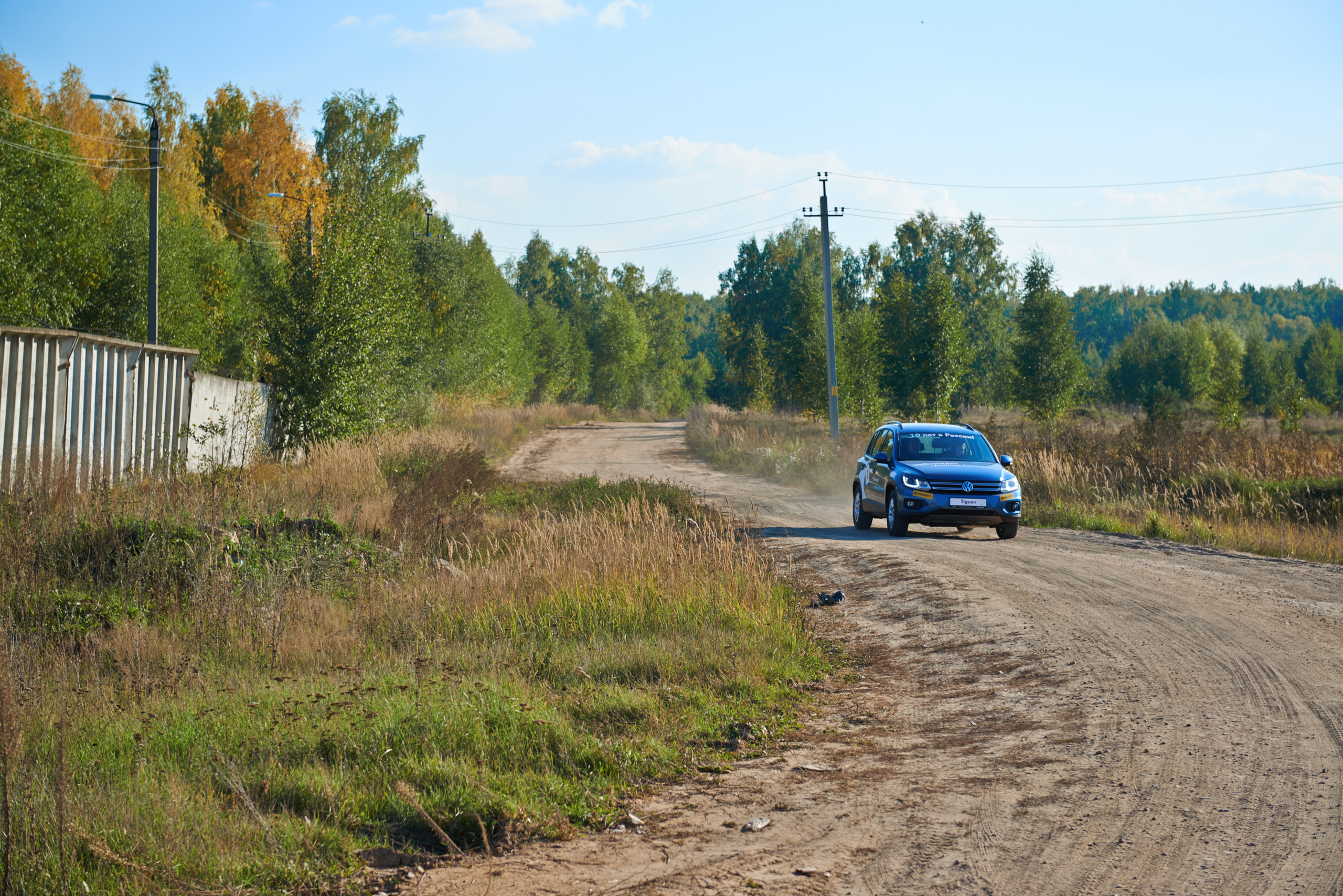 Volkswagen — test drive. Photo & Video production, in Bishkek, Kyrgyzstan