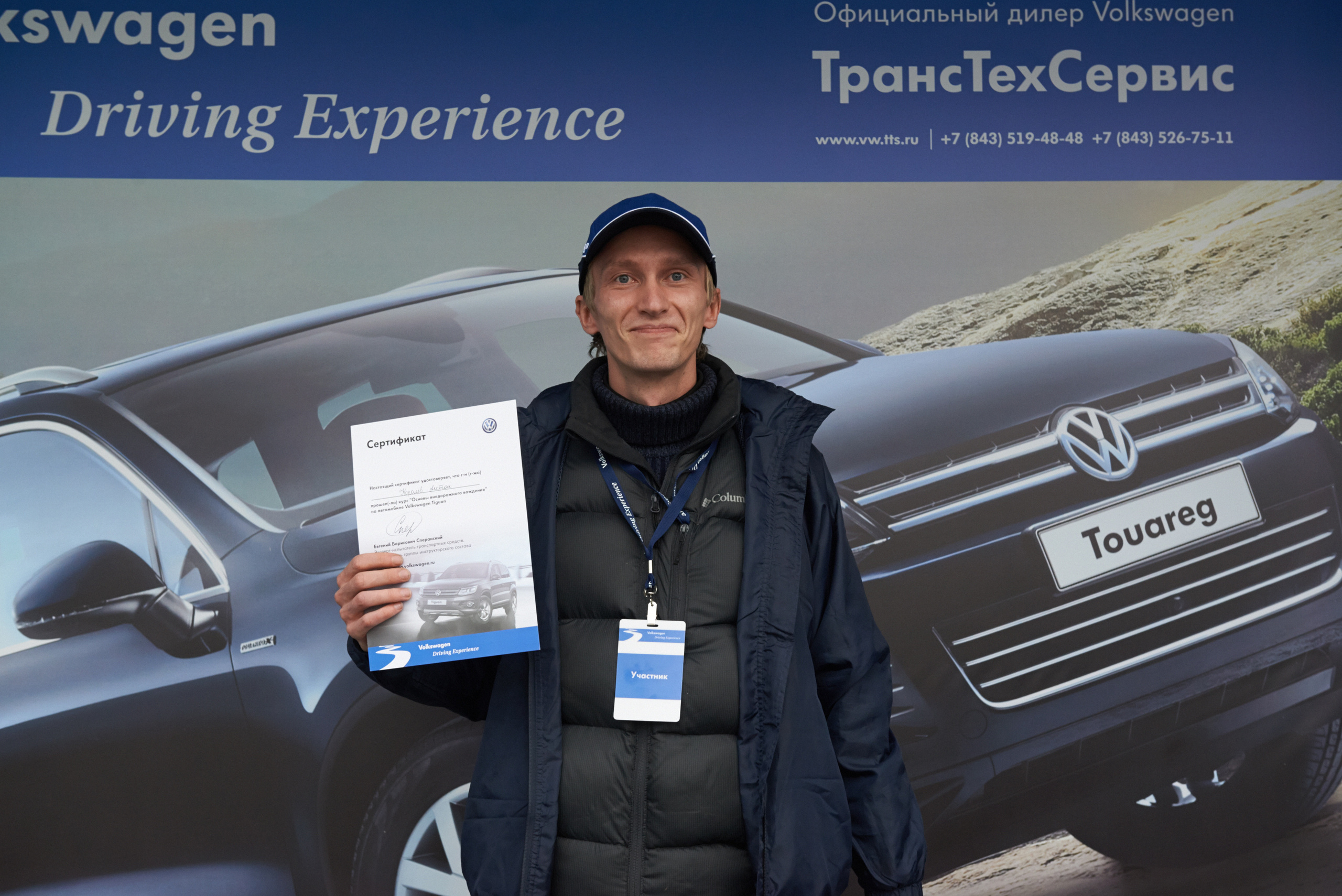 Volkswagen — test drive. Photo & Video production, in Bishkek, Kyrgyzstan