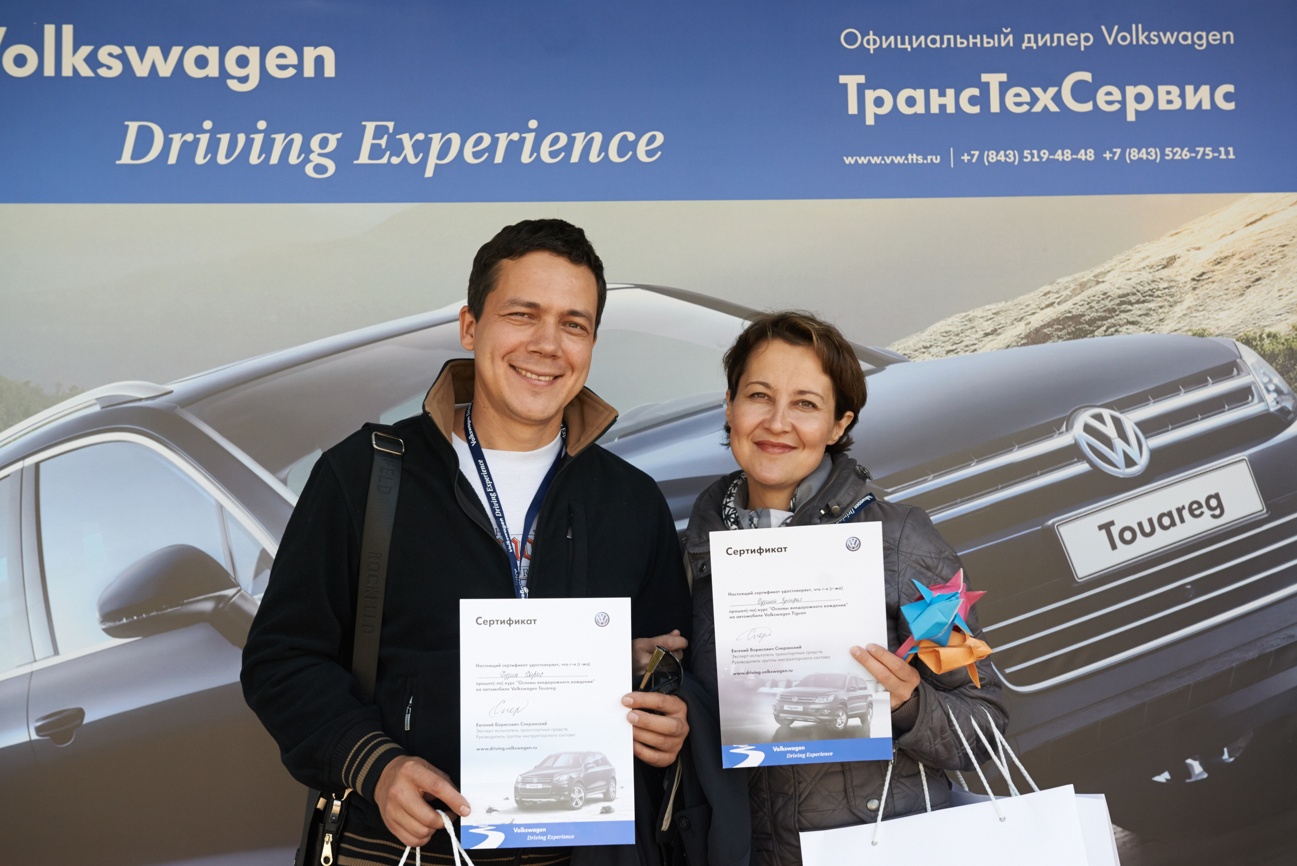 Volkswagen — test drive. Photo & Video production, in Bishkek, Kyrgyzstan