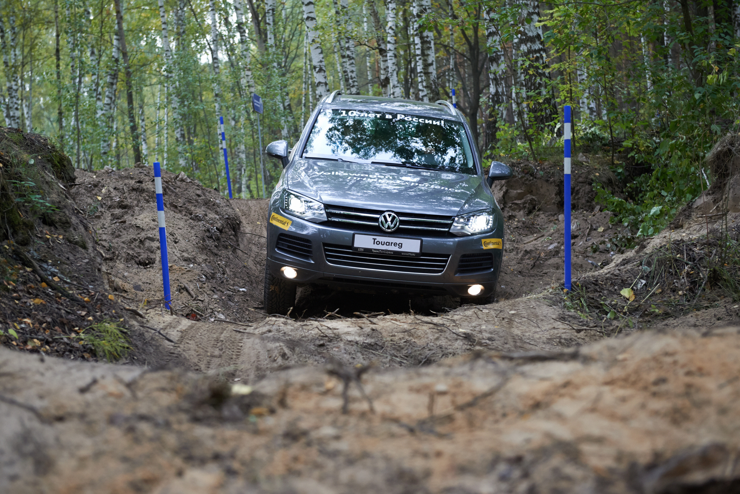 Volkswagen — test drive. Photo & Video production, in Bishkek, Kyrgyzstan