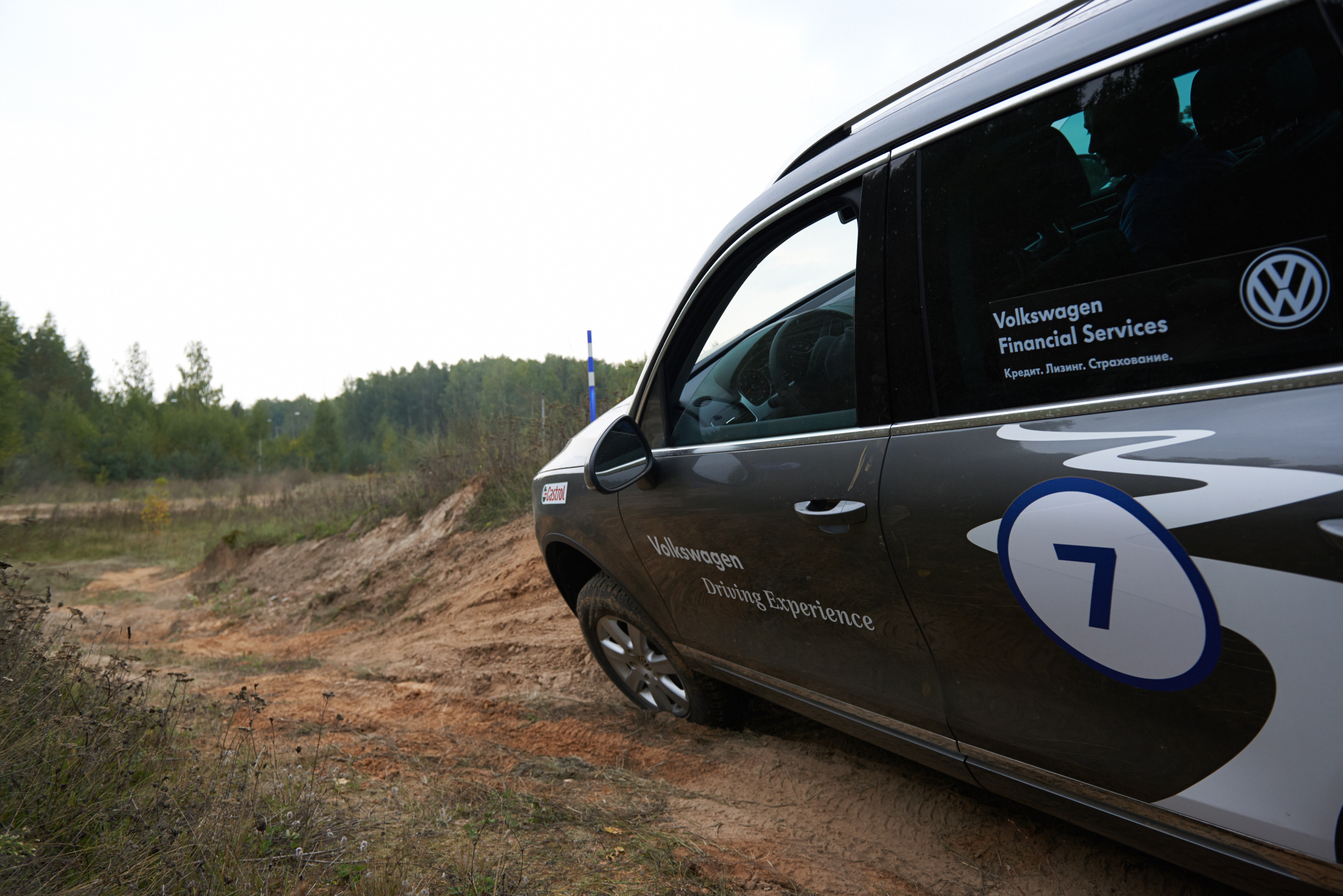 Volkswagen — test drive. Photo & Video production, in Bishkek, Kyrgyzstan