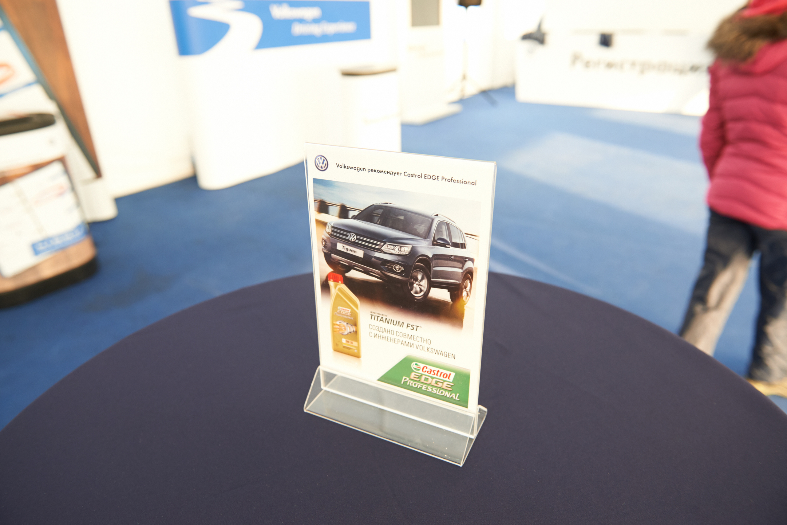 Volkswagen — test drive. Photo & Video production, in Bishkek, Kyrgyzstan