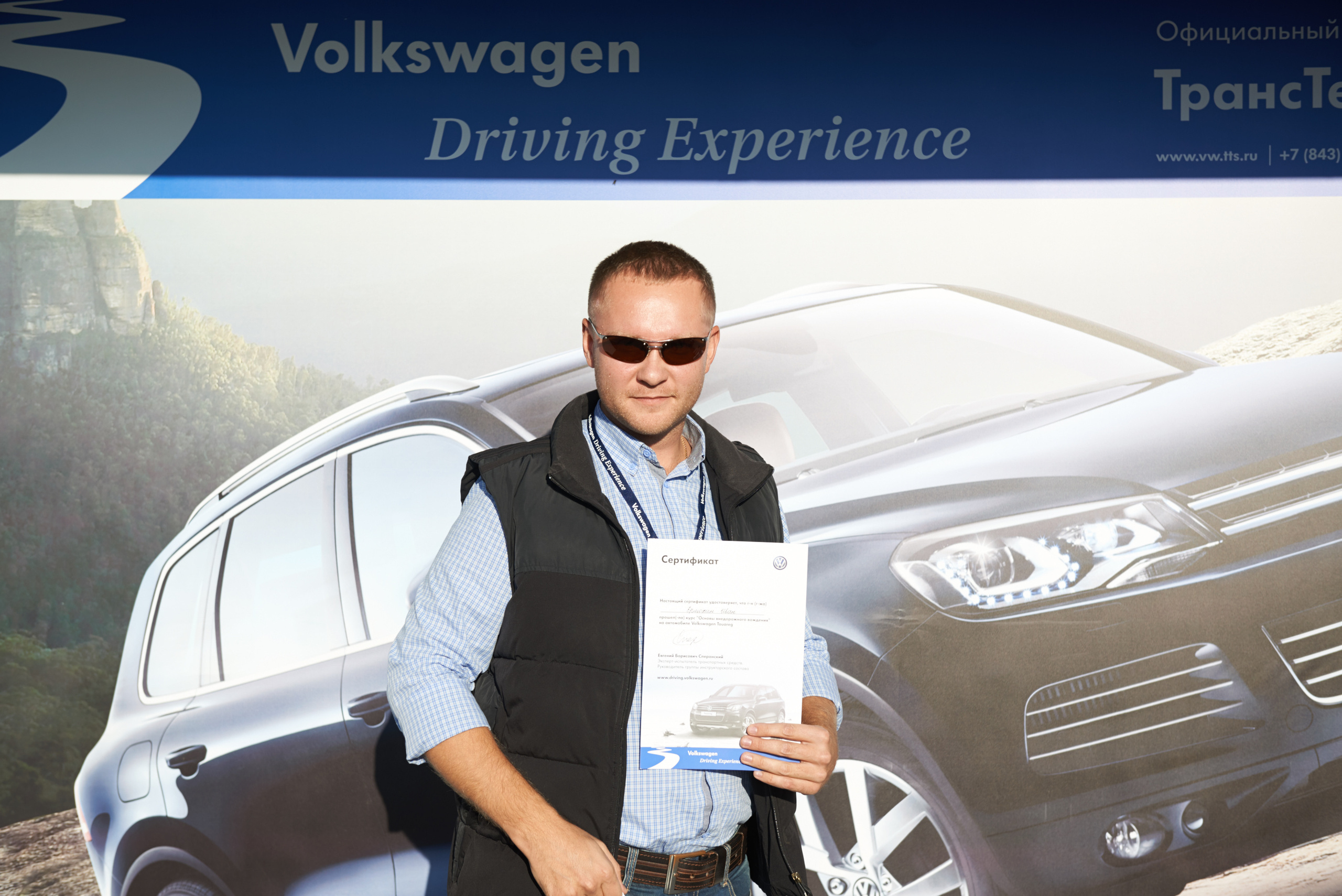 Volkswagen — test drive. Photo & Video production, in Bishkek, Kyrgyzstan