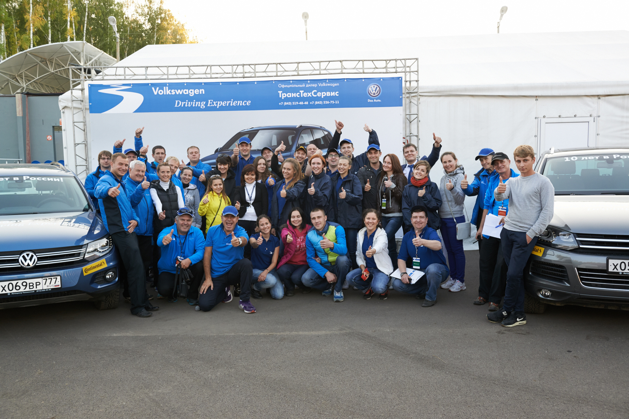 Volkswagen — test drive. Photo & Video production, in Bishkek, Kyrgyzstan