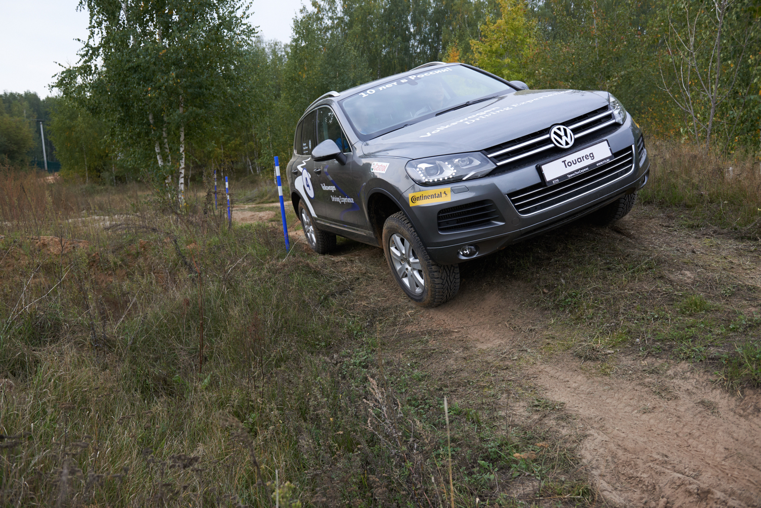 Volkswagen — test drive. Photo & Video production, in Bishkek, Kyrgyzstan