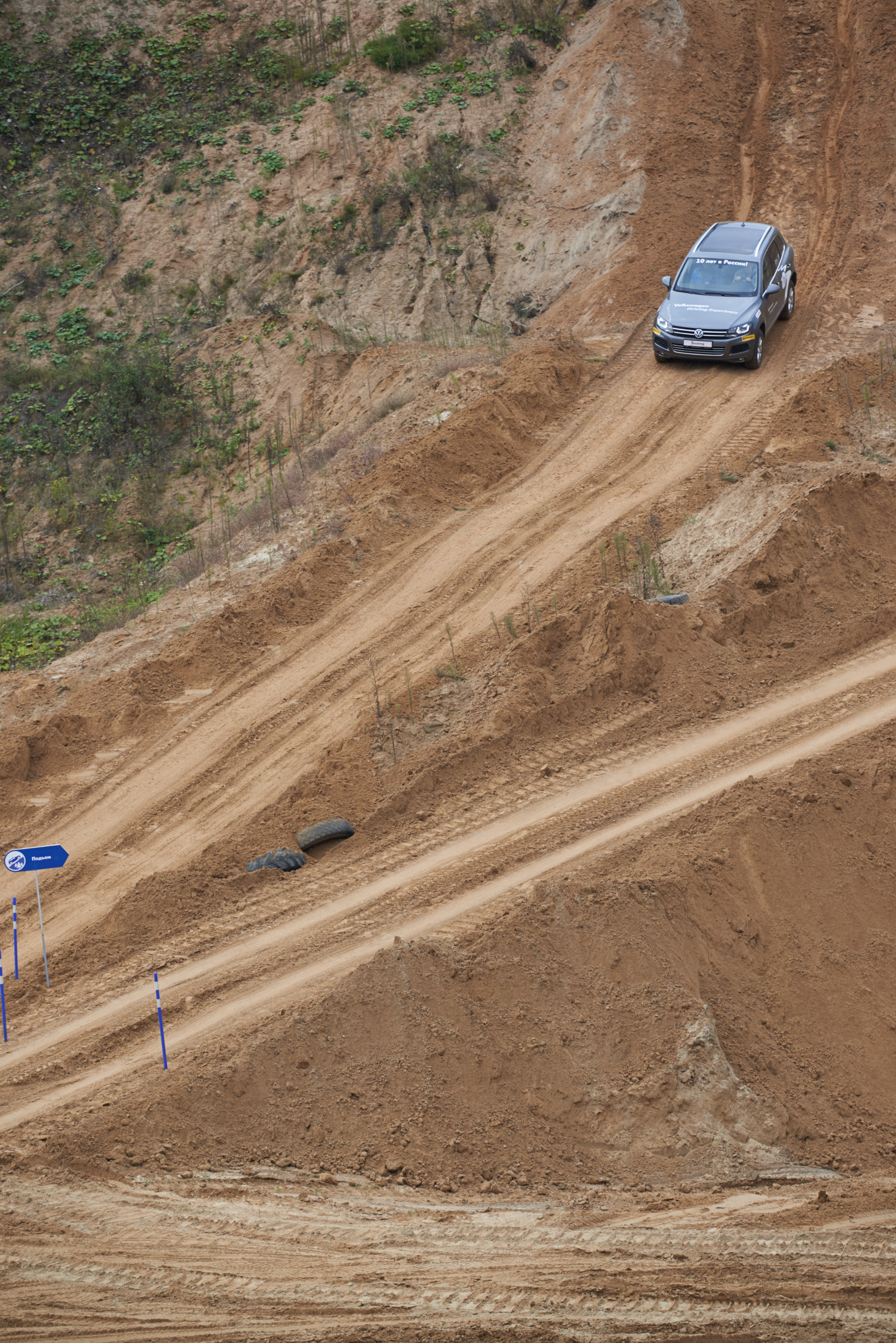 Volkswagen — test drive. Photo & Video production, in Bishkek, Kyrgyzstan