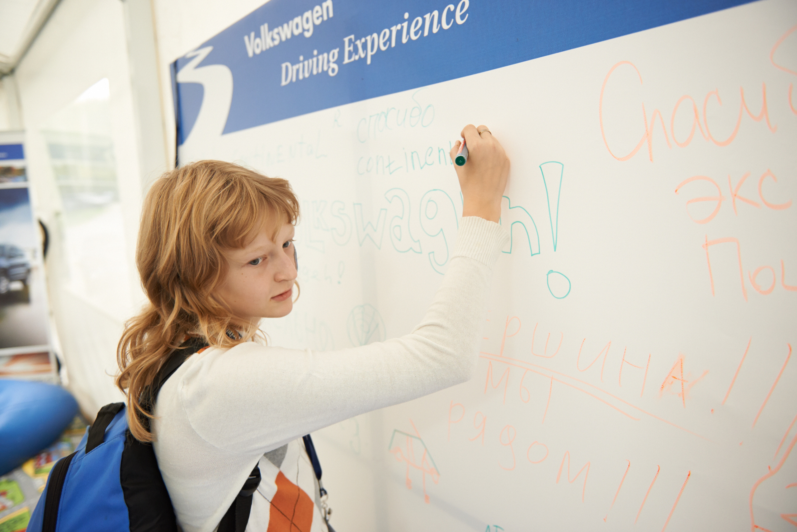 Volkswagen — test drive. Photo & Video production, in Bishkek, Kyrgyzstan