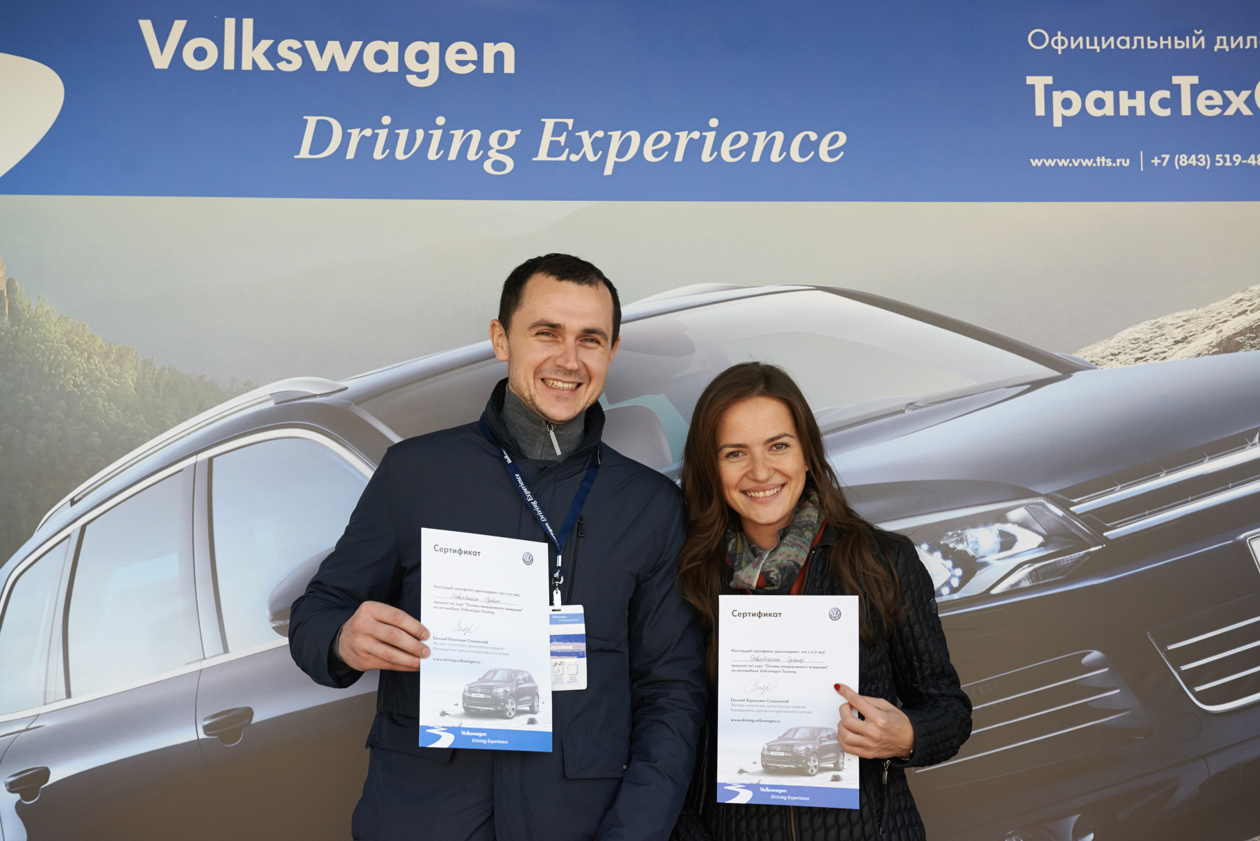 Volkswagen — test drive. Photo & Video production, in Bishkek, Kyrgyzstan