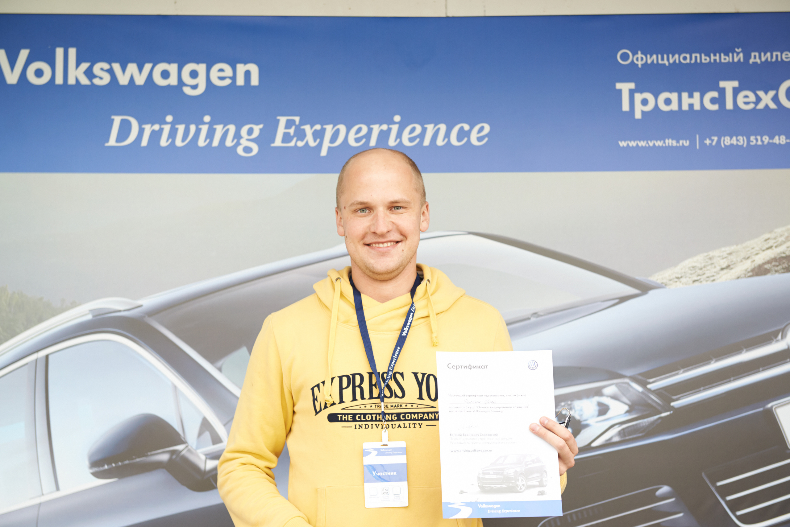 Volkswagen — test drive. Photo & Video production, in Bishkek, Kyrgyzstan