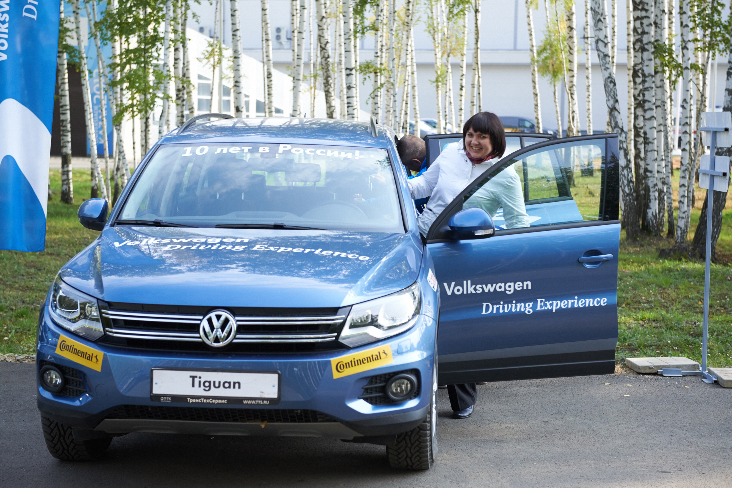 Volkswagen — test drive. Photo & Video production, in Bishkek, Kyrgyzstan