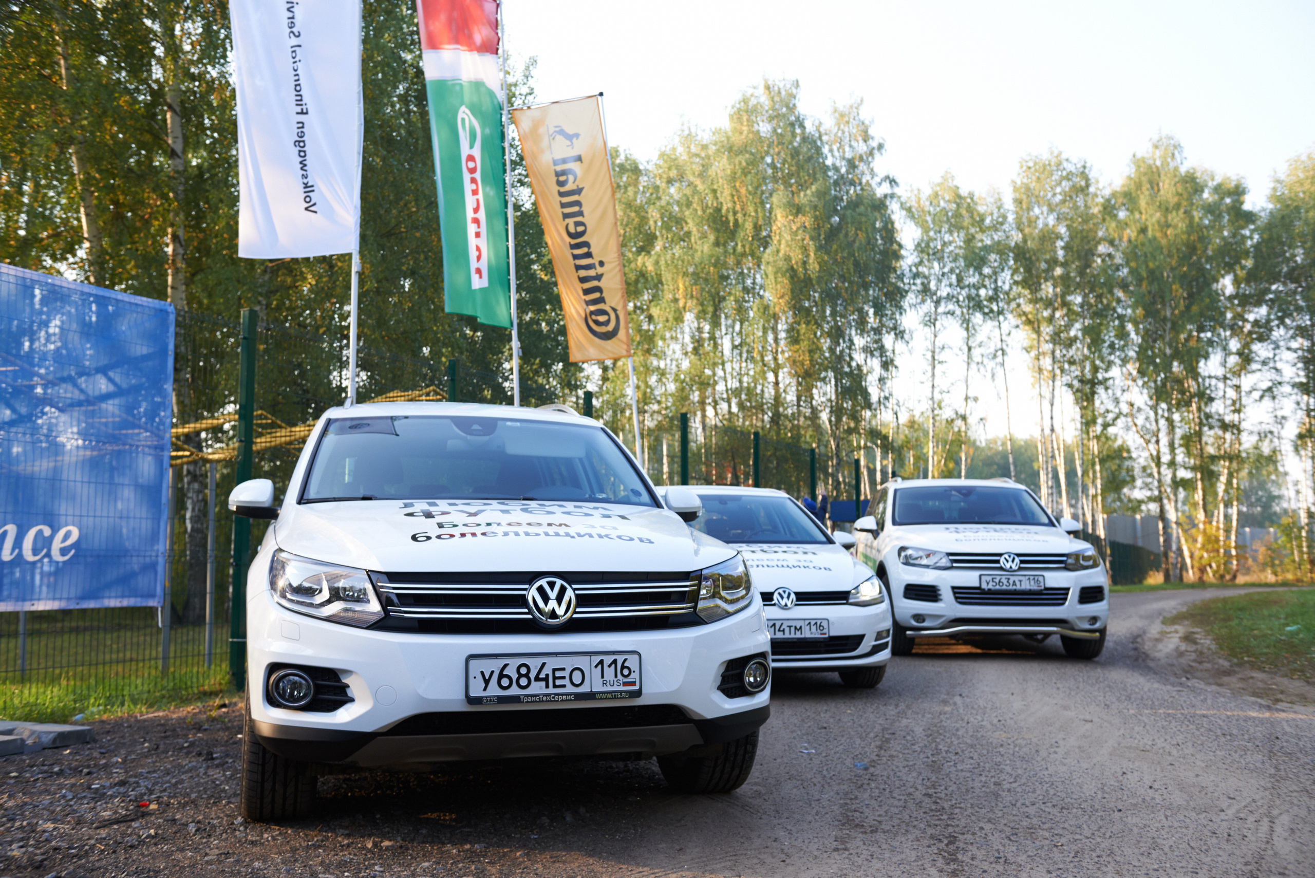 Volkswagen — test drive. Photo & Video production, in Bishkek, Kyrgyzstan