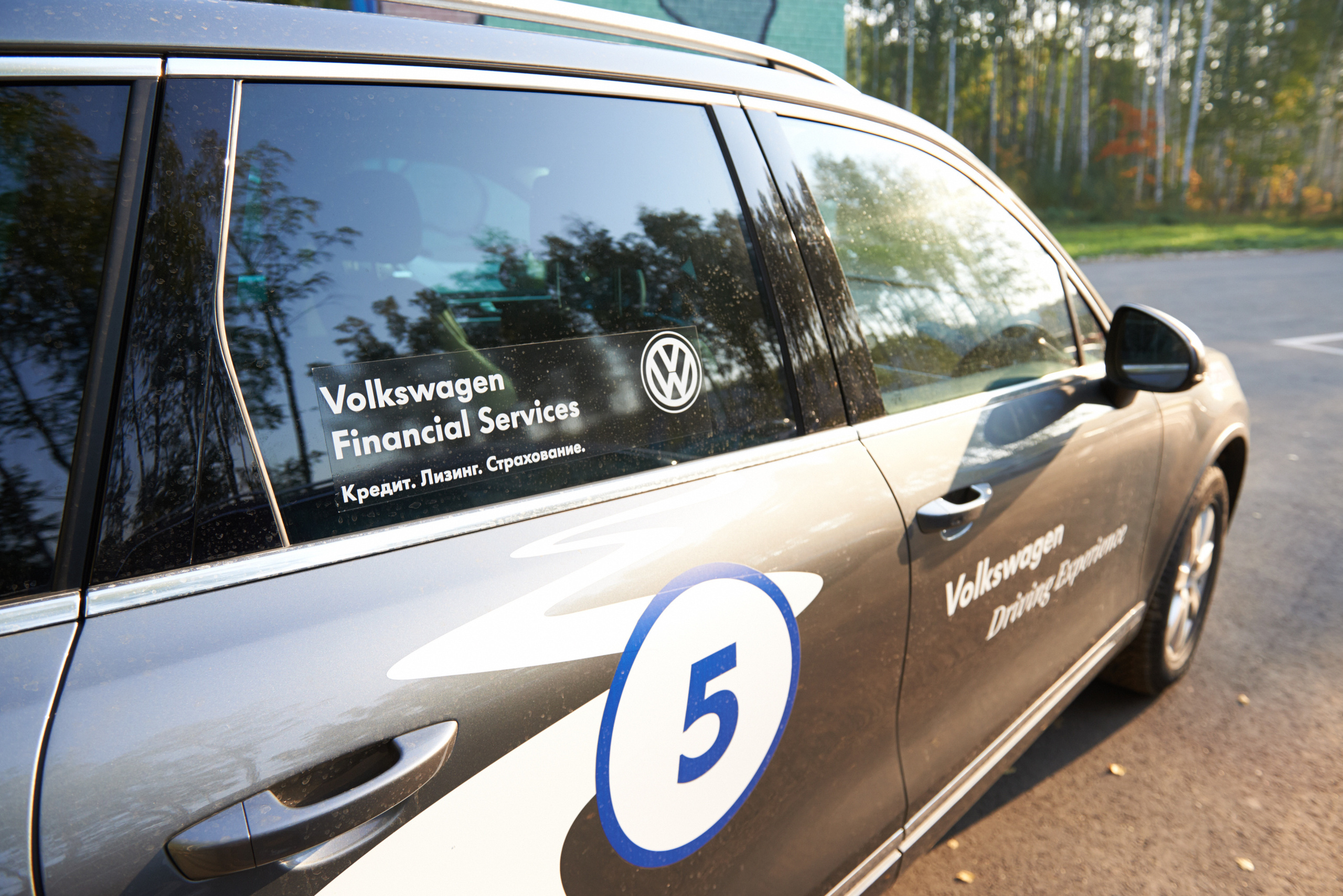 Volkswagen — test drive. Photo & Video production, in Bishkek, Kyrgyzstan