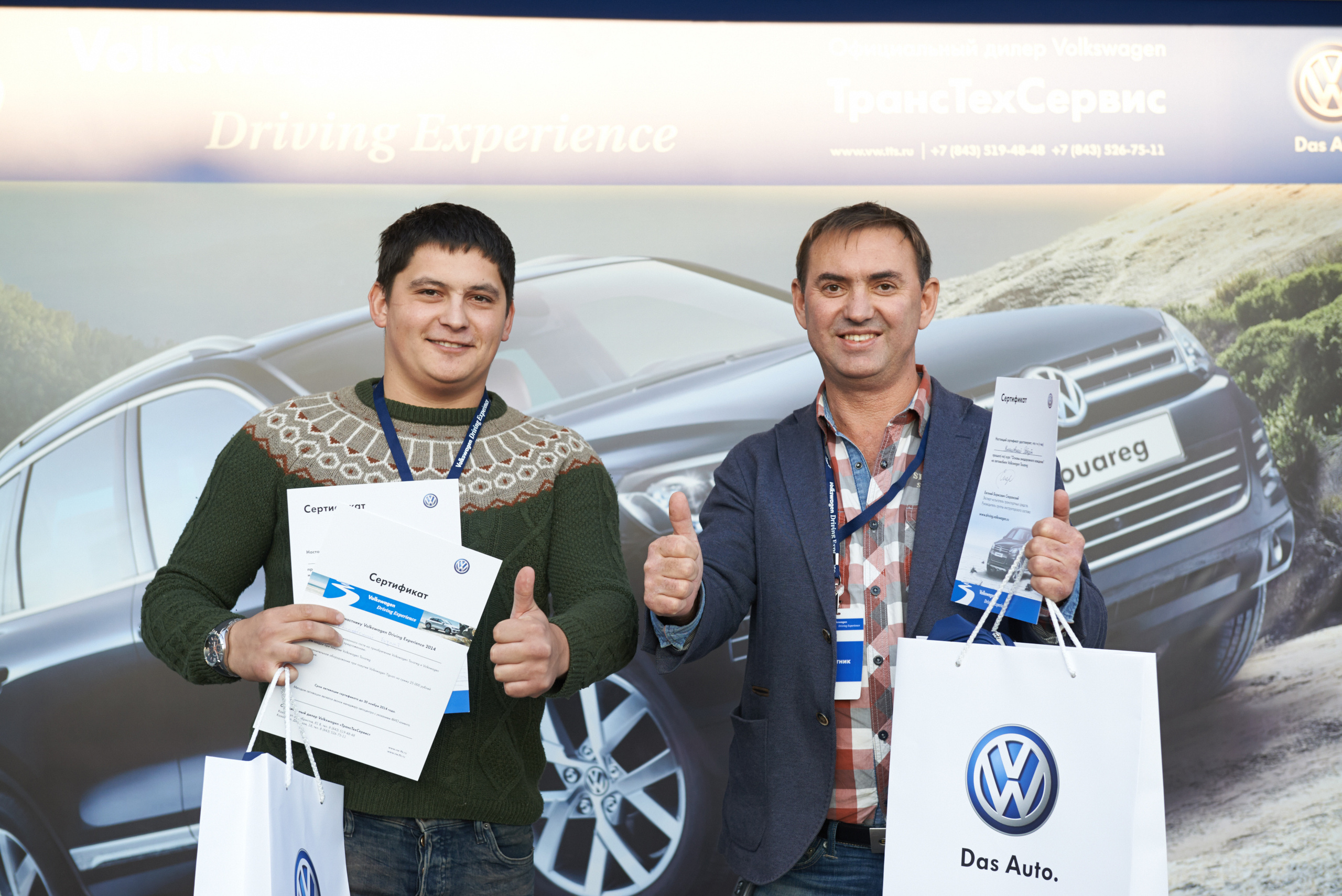 Volkswagen — test drive. Photo & Video production, in Bishkek, Kyrgyzstan